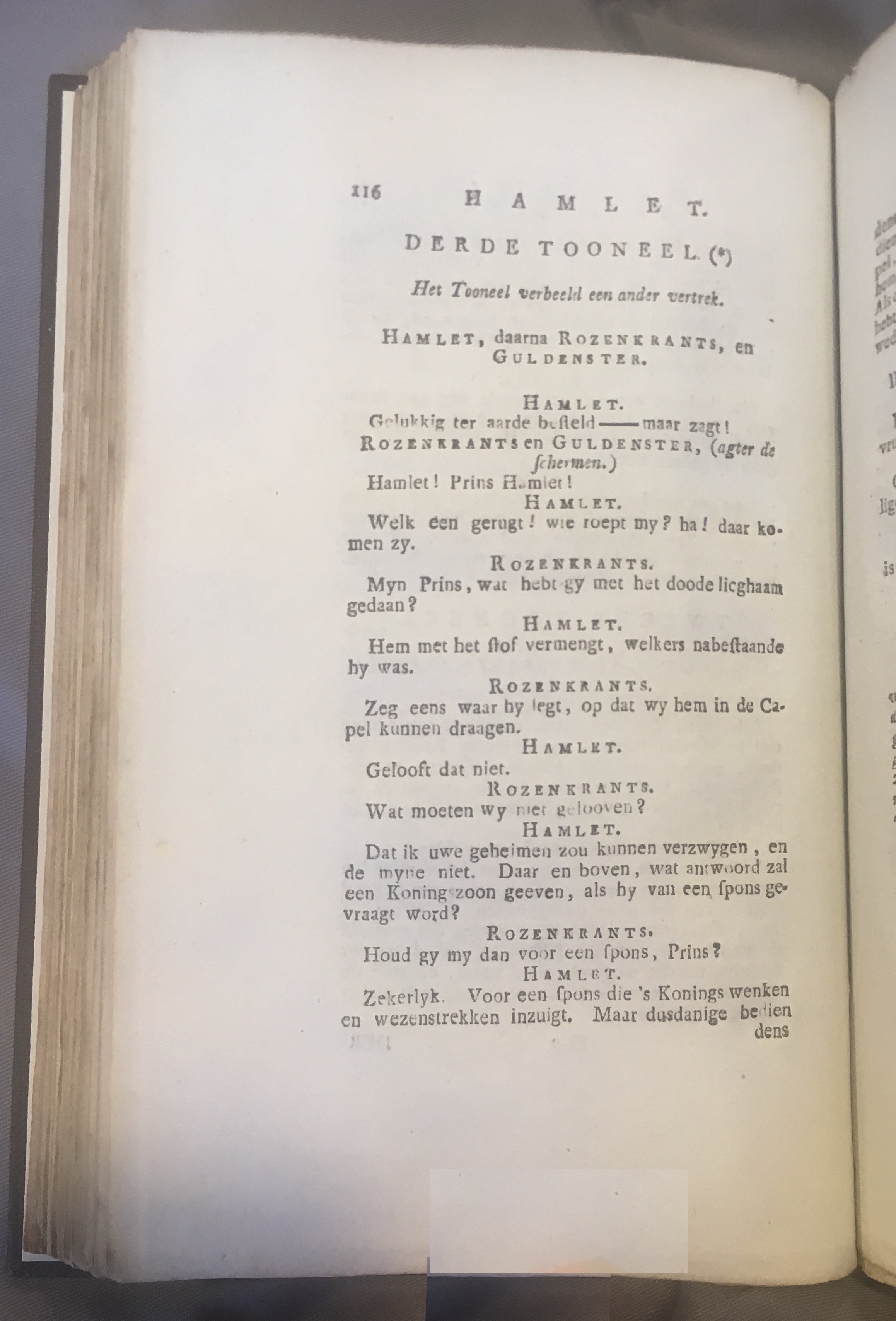 Shakespeare1778p116.jpg