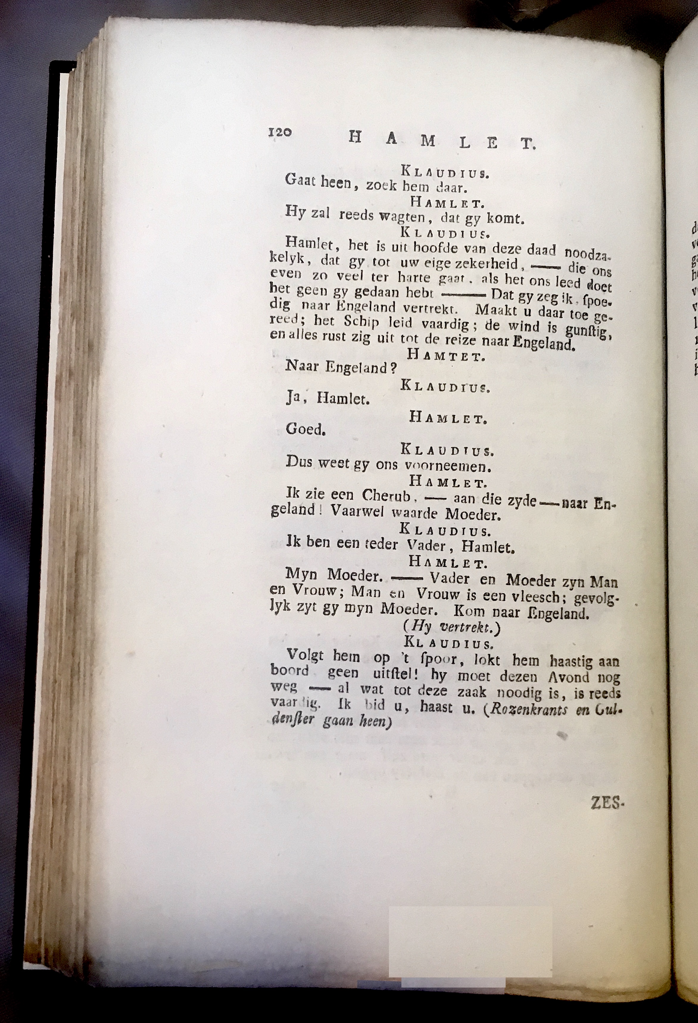 Shakespeare1778p120.jpg