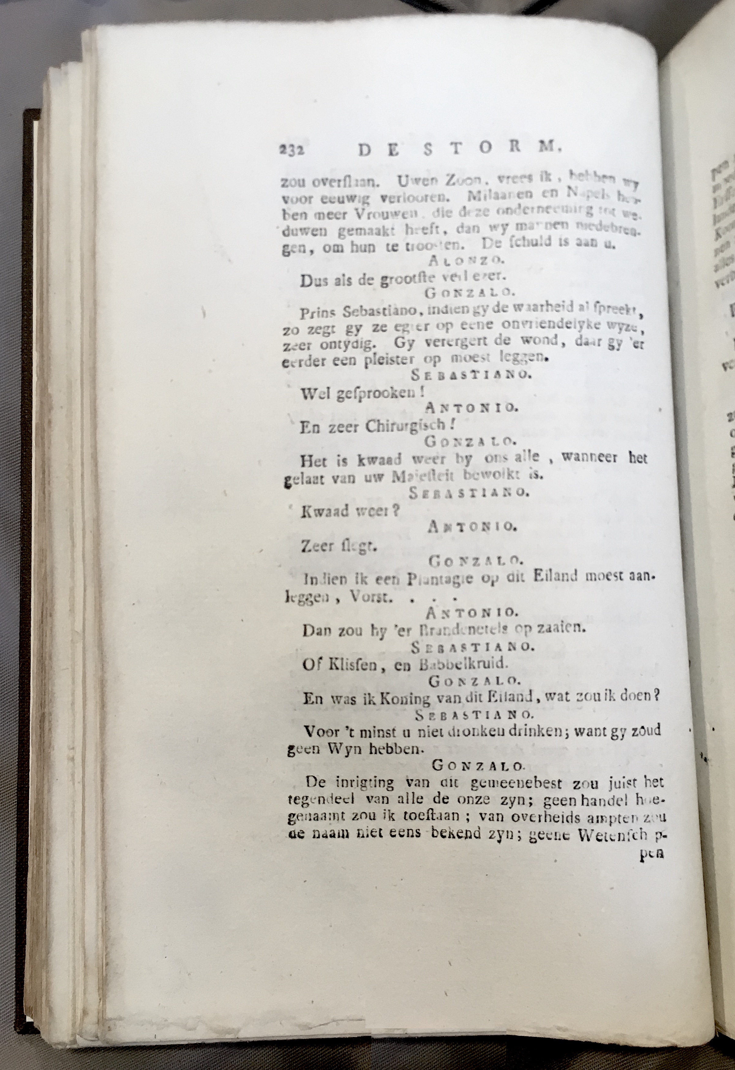 Shakespeare1778p232.jpg