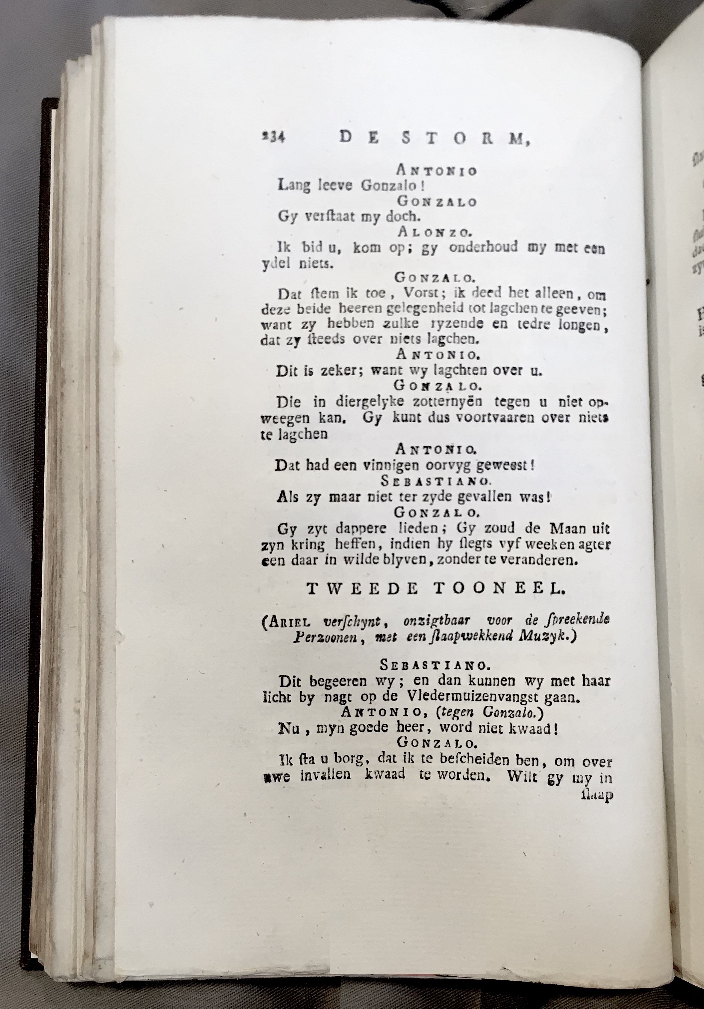 Shakespeare1778p234.jpg