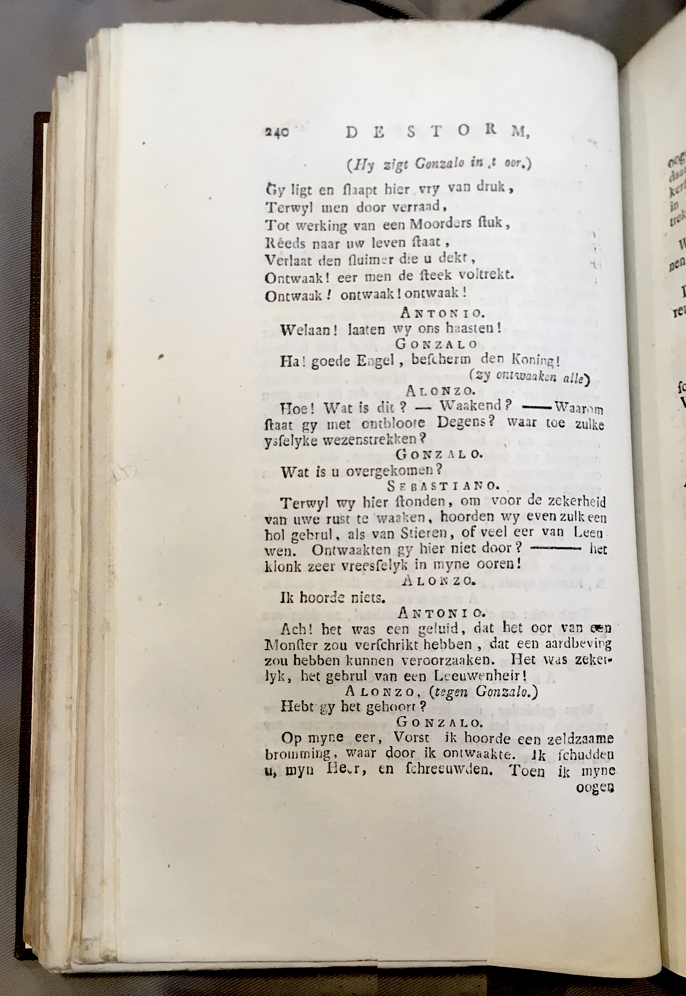 Shakespeare1778p240.jpg