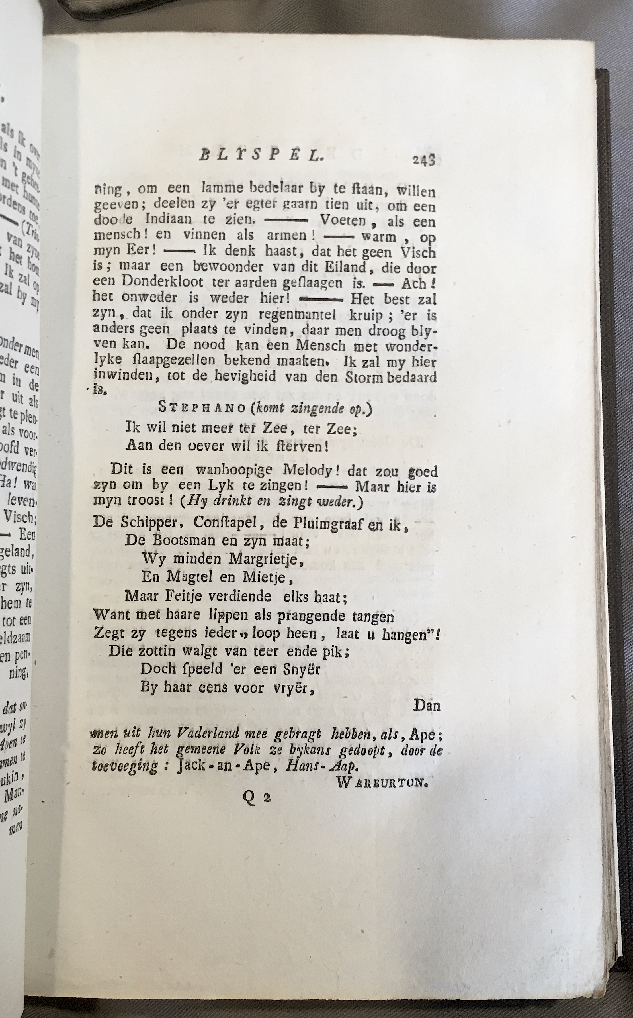 Shakespeare1778p243.jpg