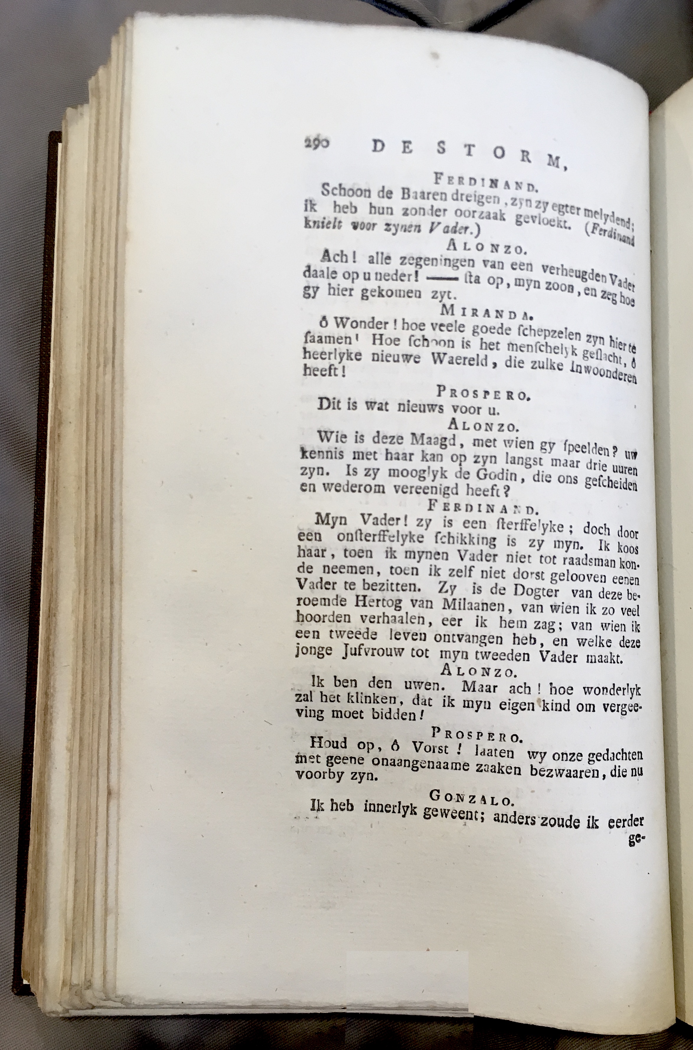 Shakespeare1778p290.jpg