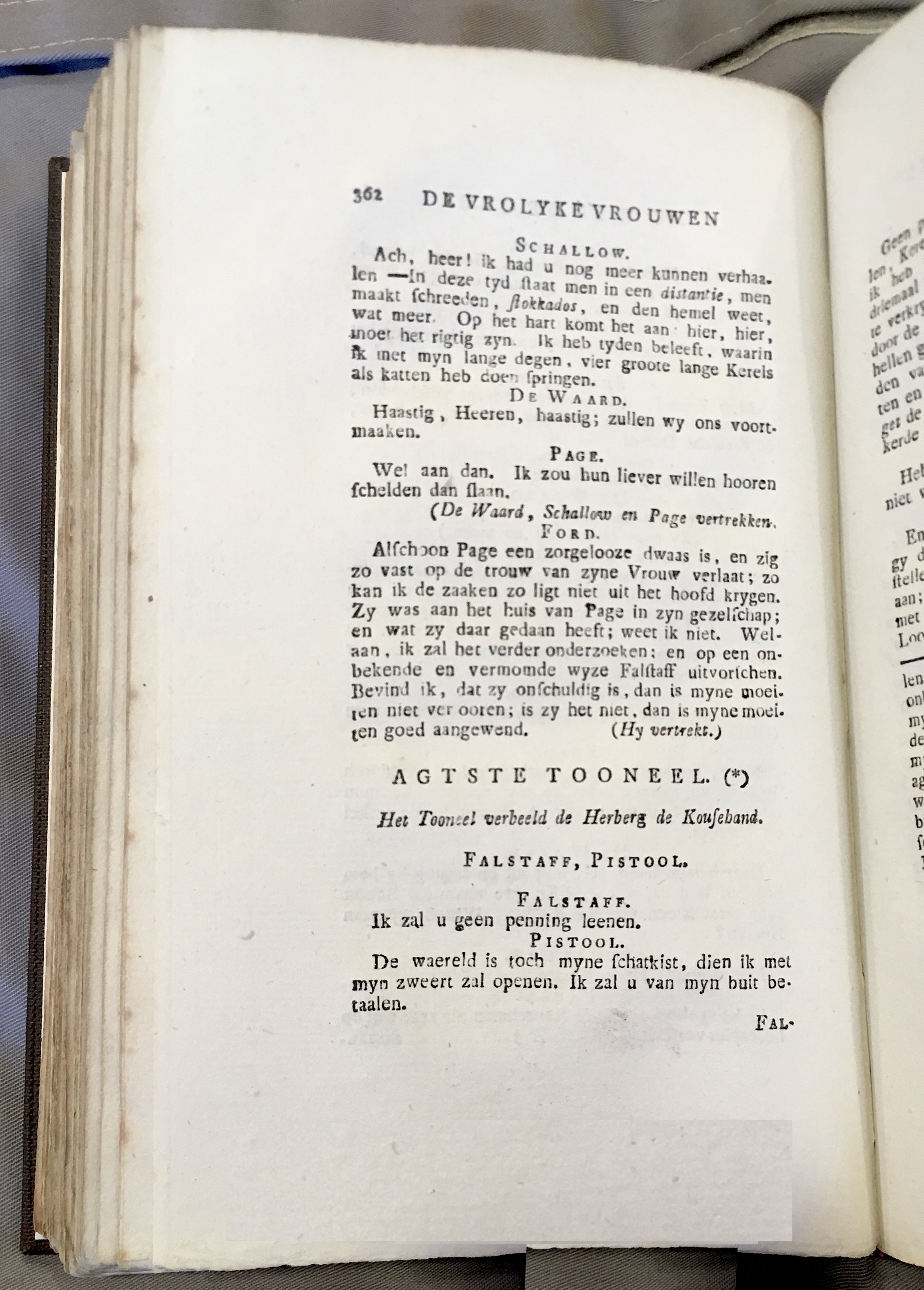 Shakespeare1778p362