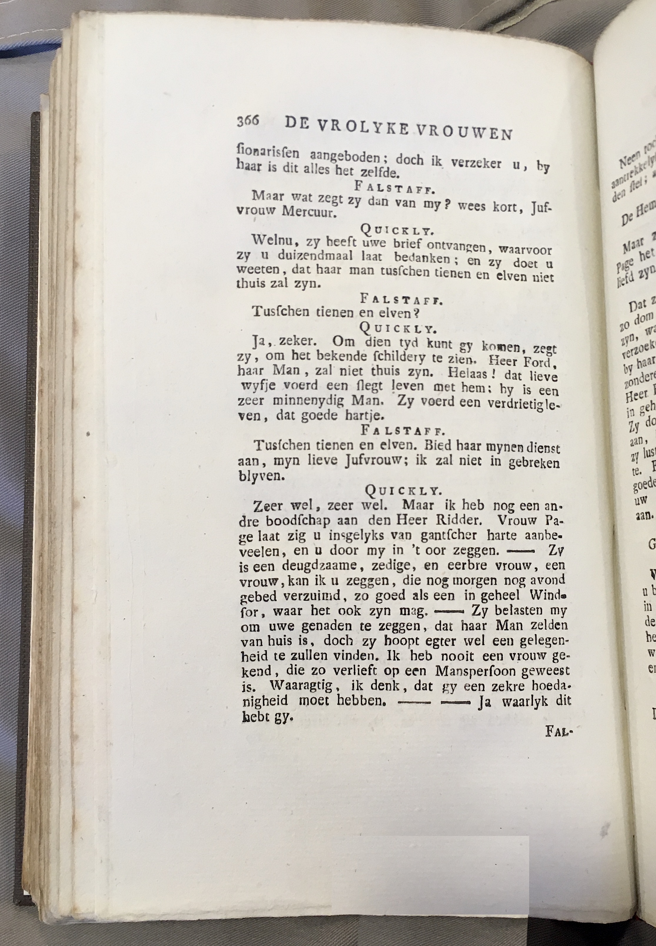 Shakespeare1778p366.jpg