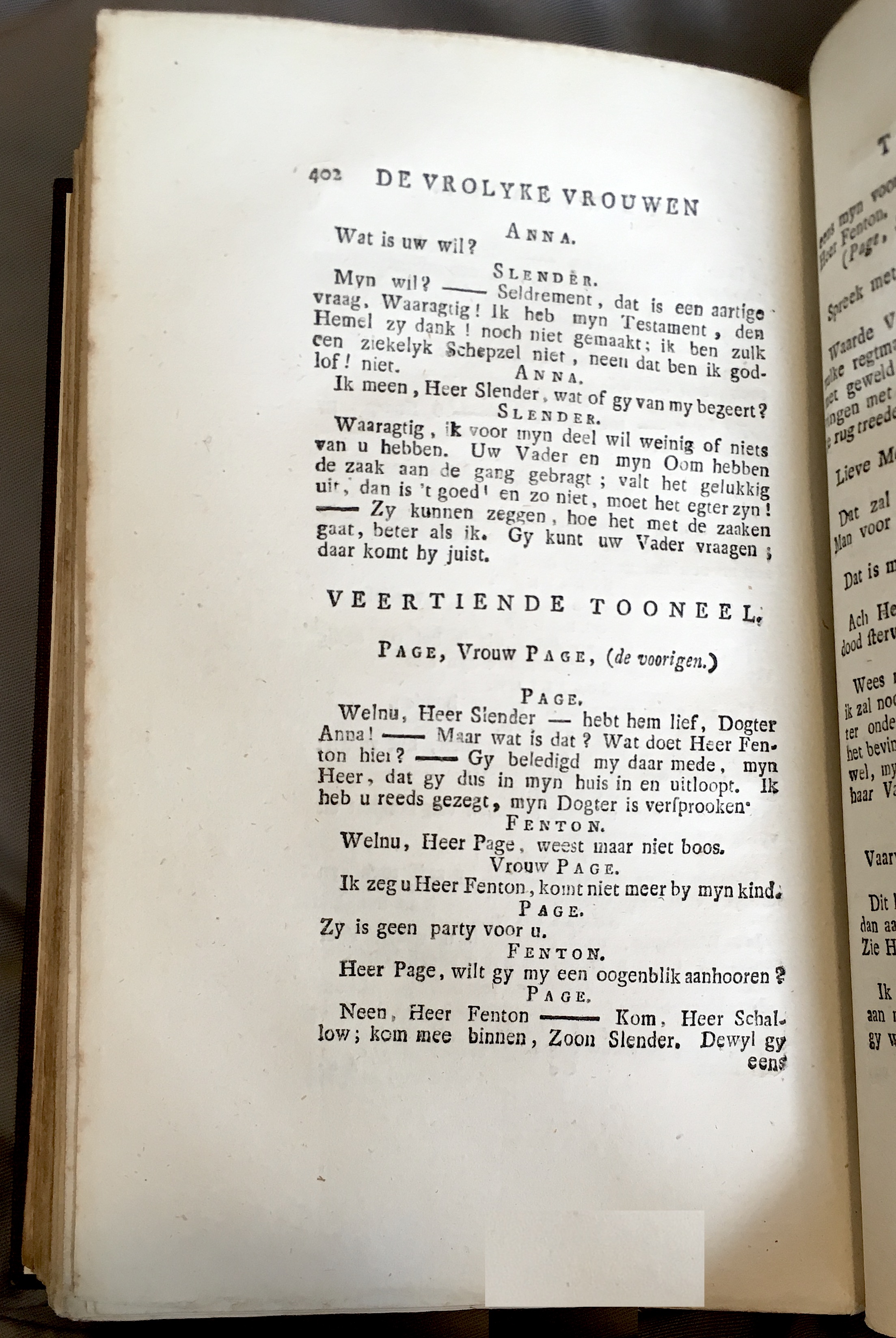 Shakespeare1778p402.jpg