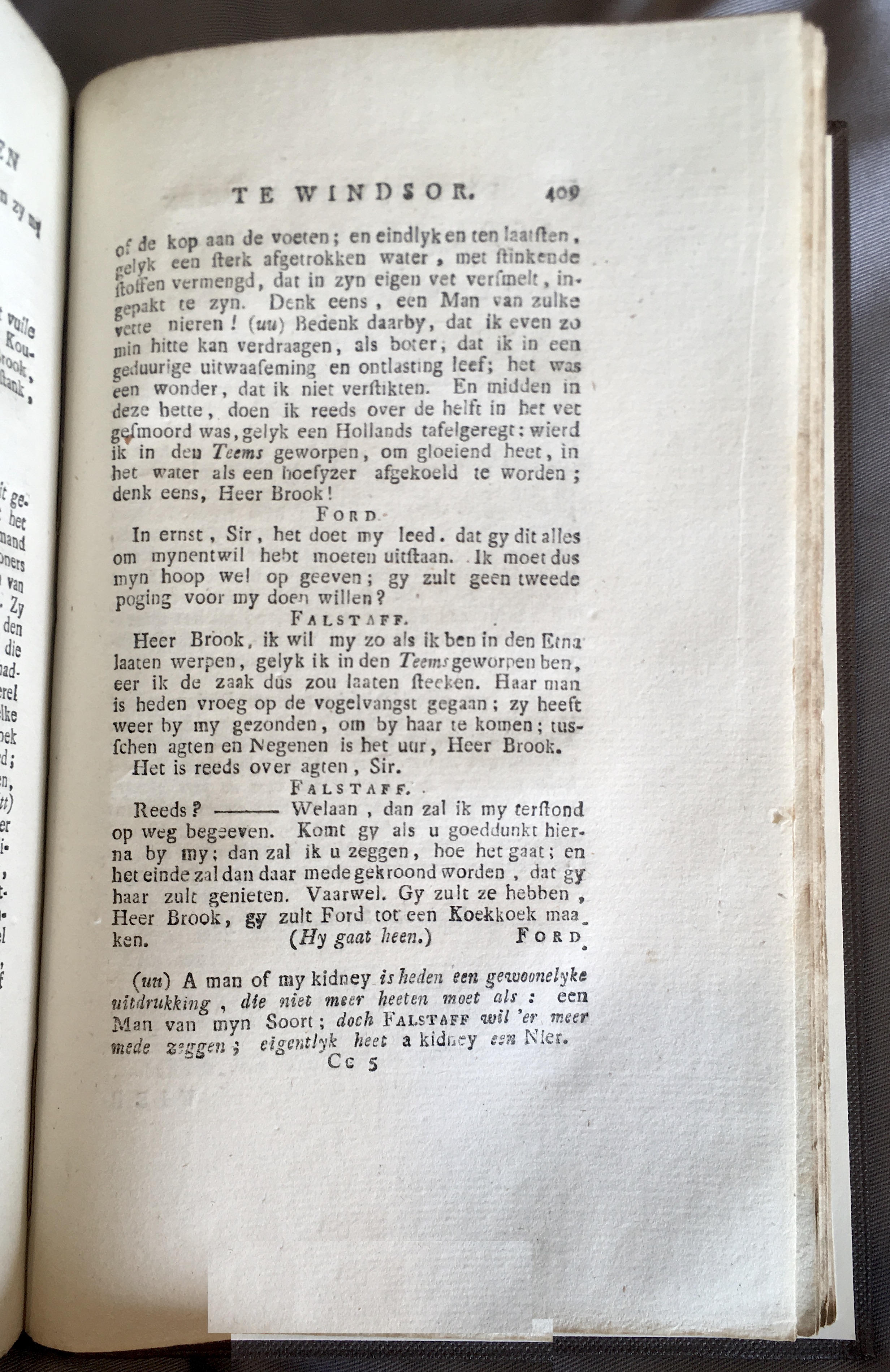 Shakespeare1778p409.jpg