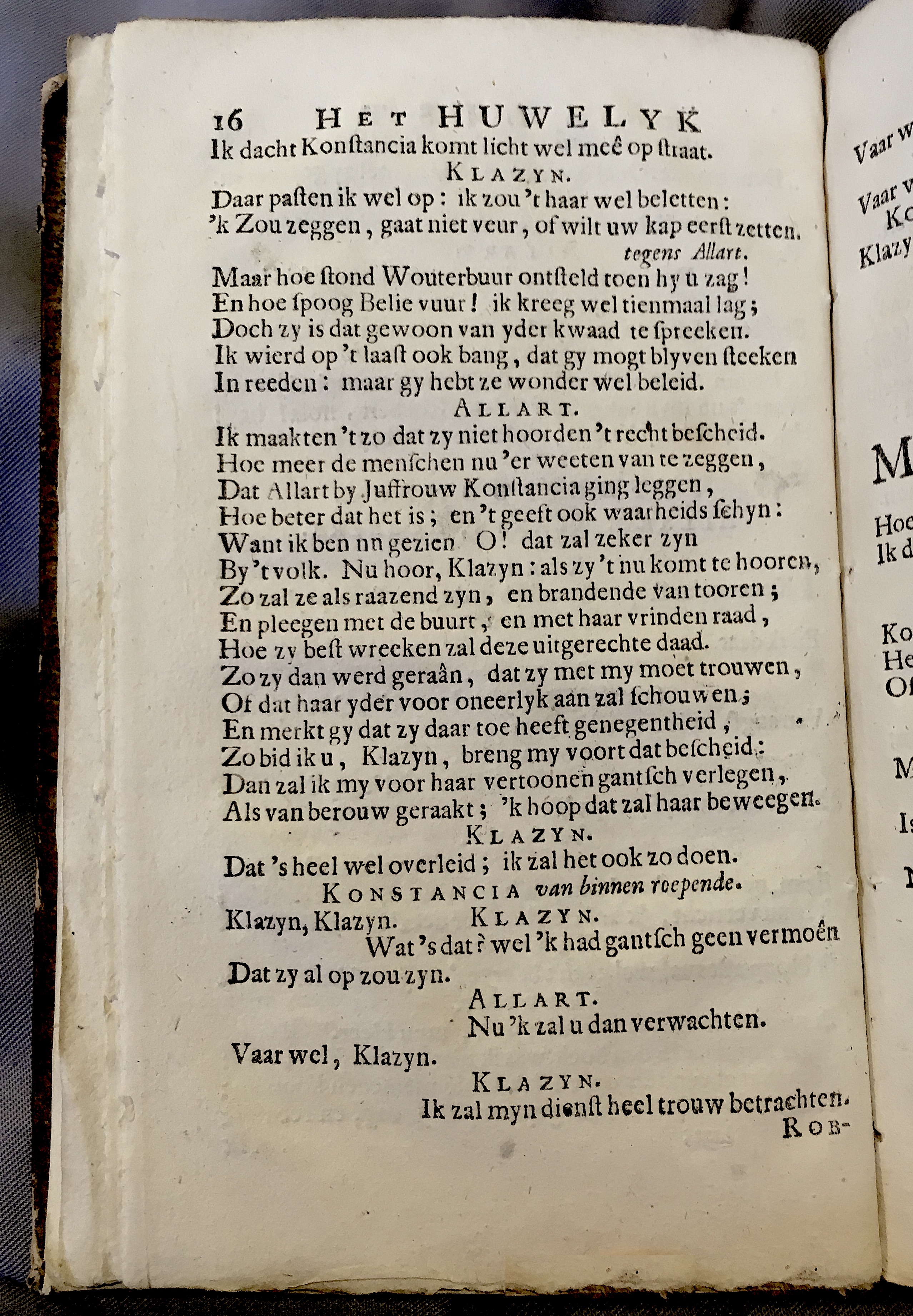 HapsList1694p16.jpg