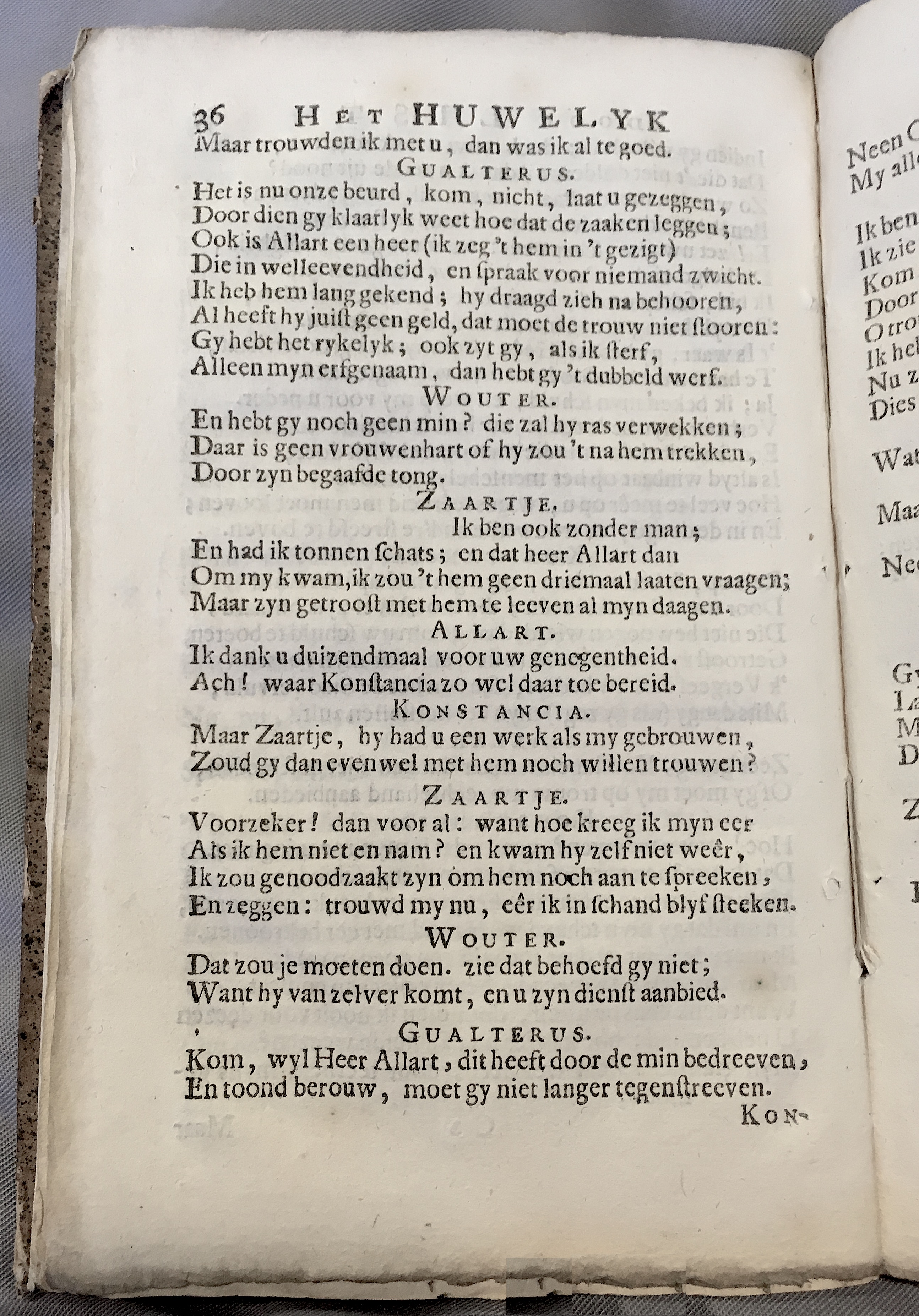 HapsList1694p36.jpg