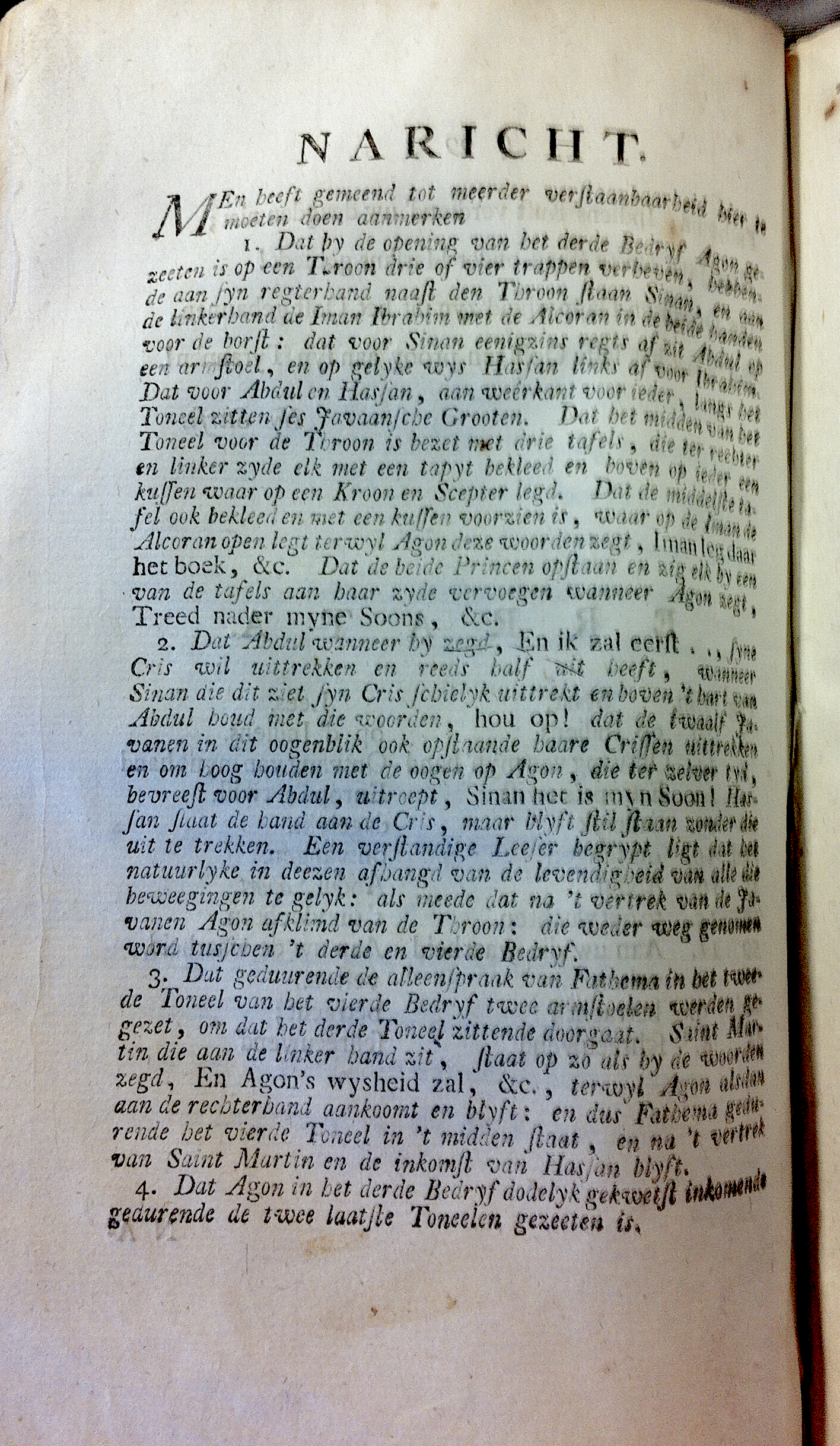 HarenAgon1769100.jpg