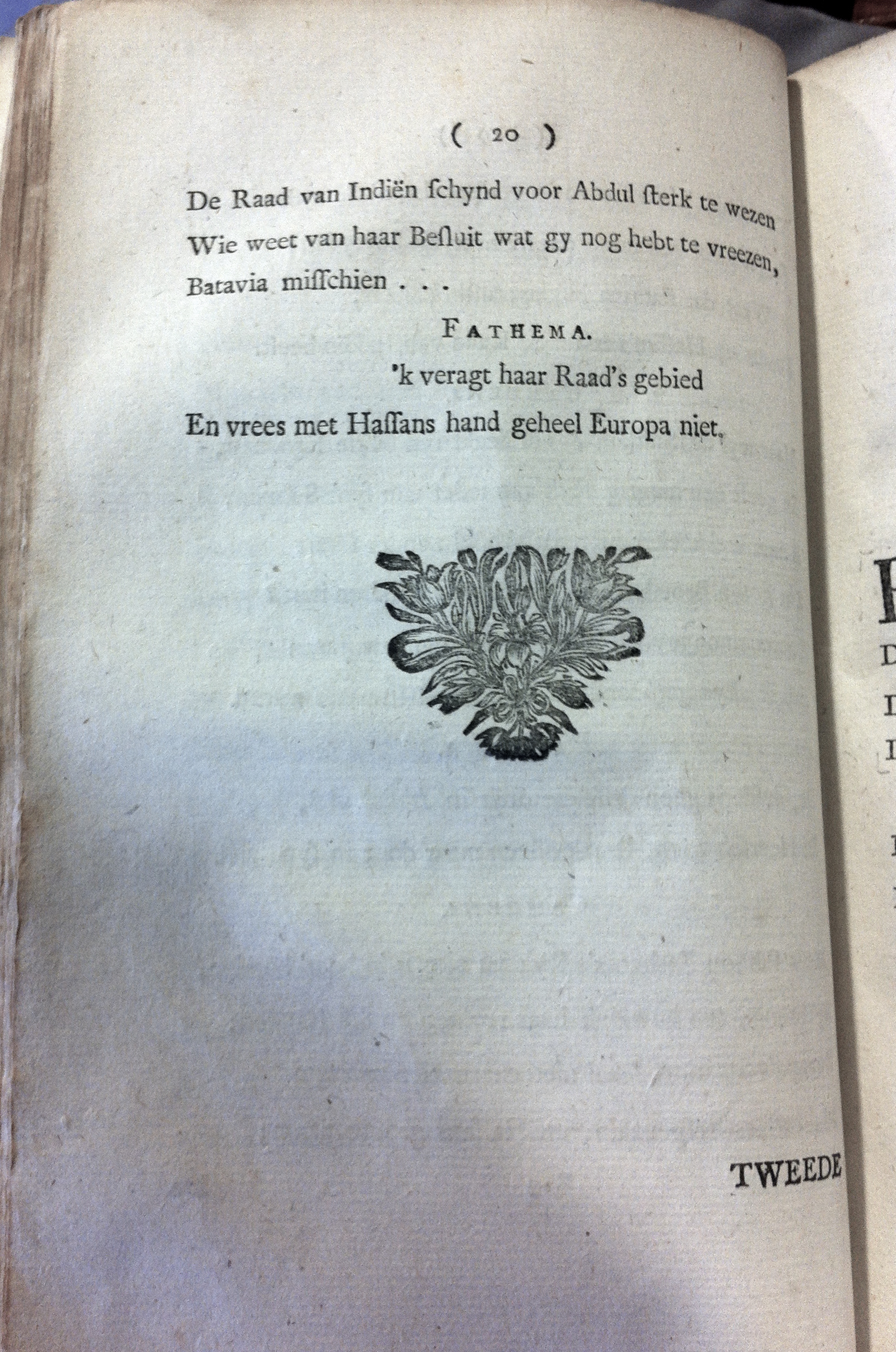 HarenAgon176920.jpg