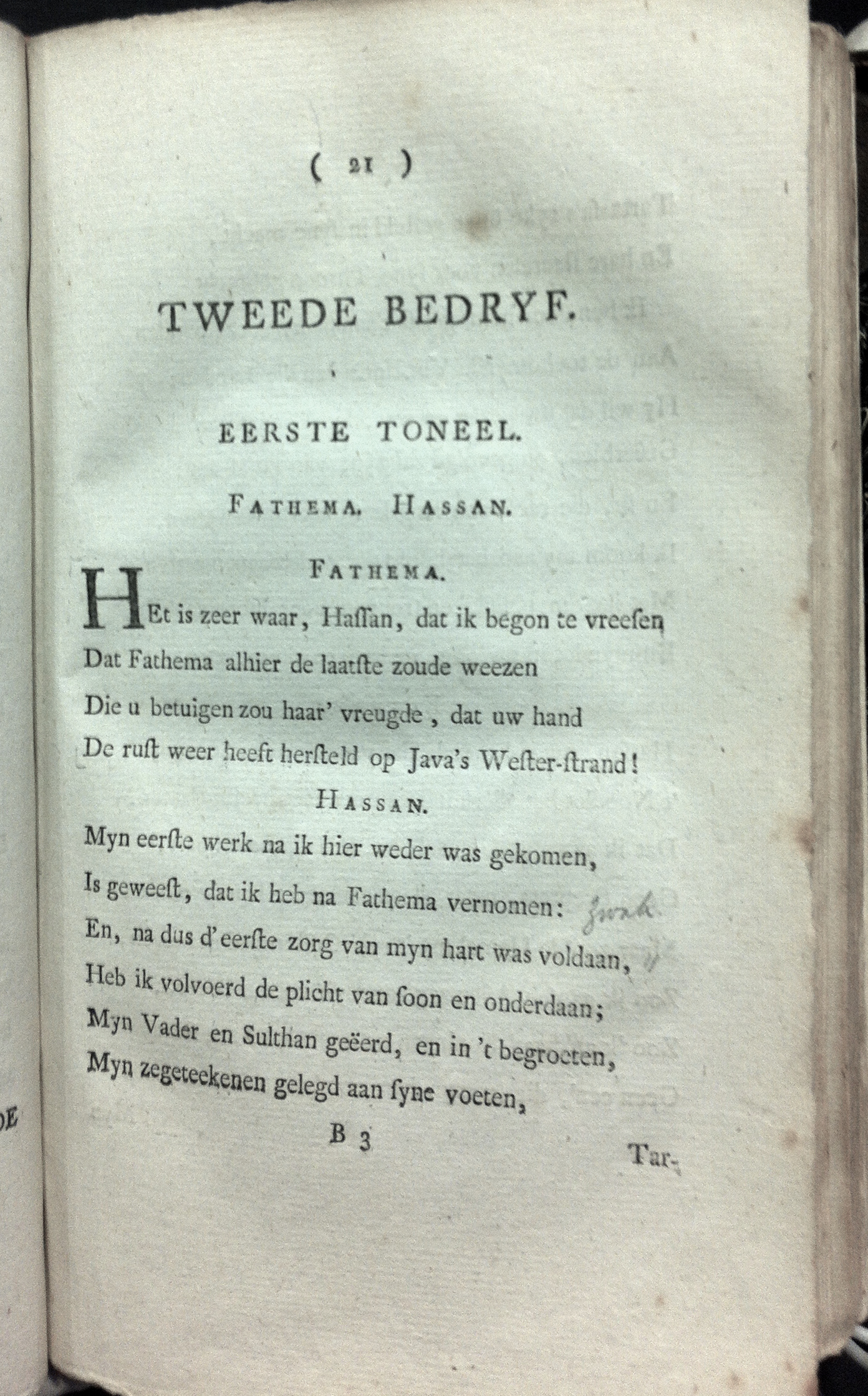 HarenAgon176921.jpg