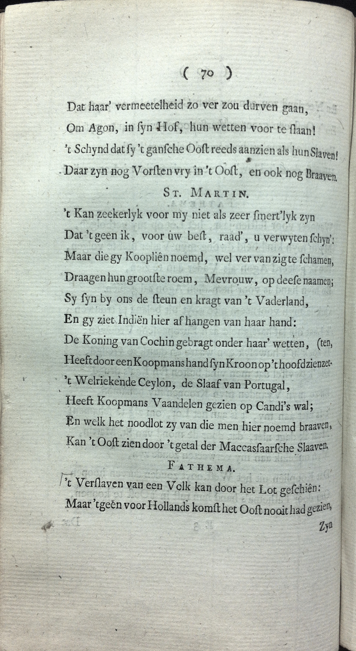 HarenAgon176970.jpg
