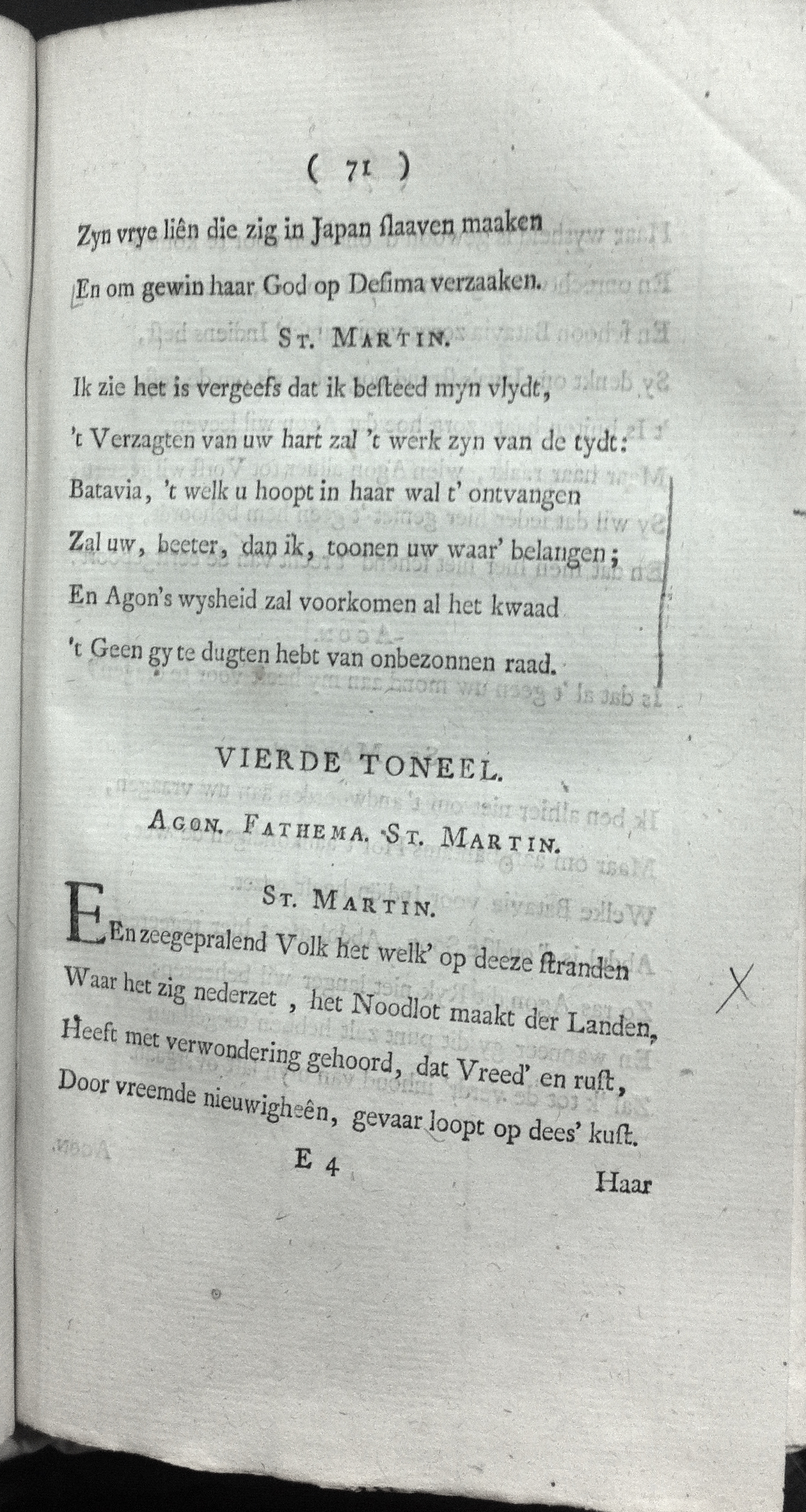 HarenAgon176971.jpg