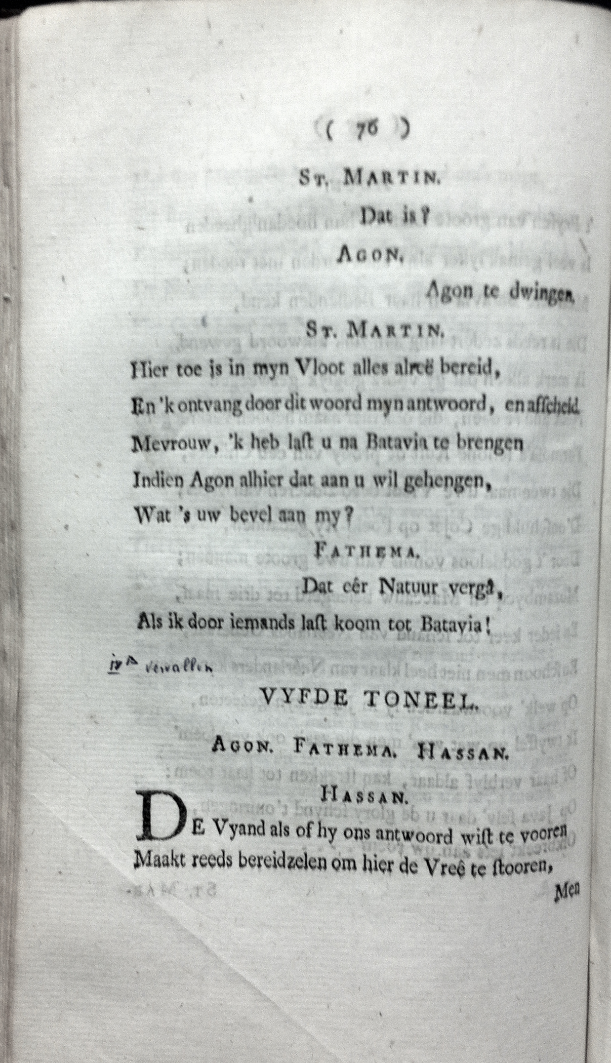 HarenAgon176976.jpg
