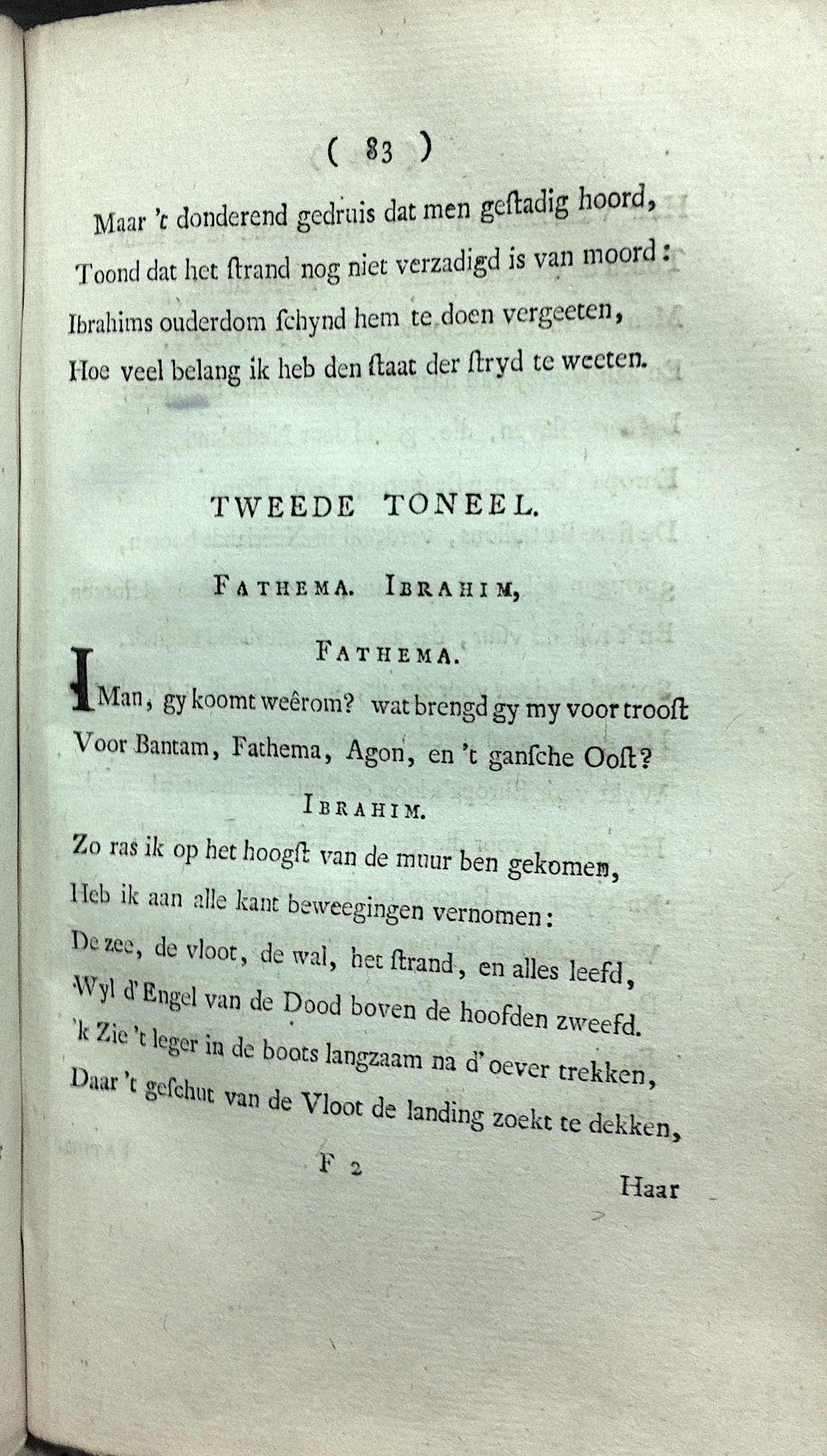 HarenAgon176983.jpg
