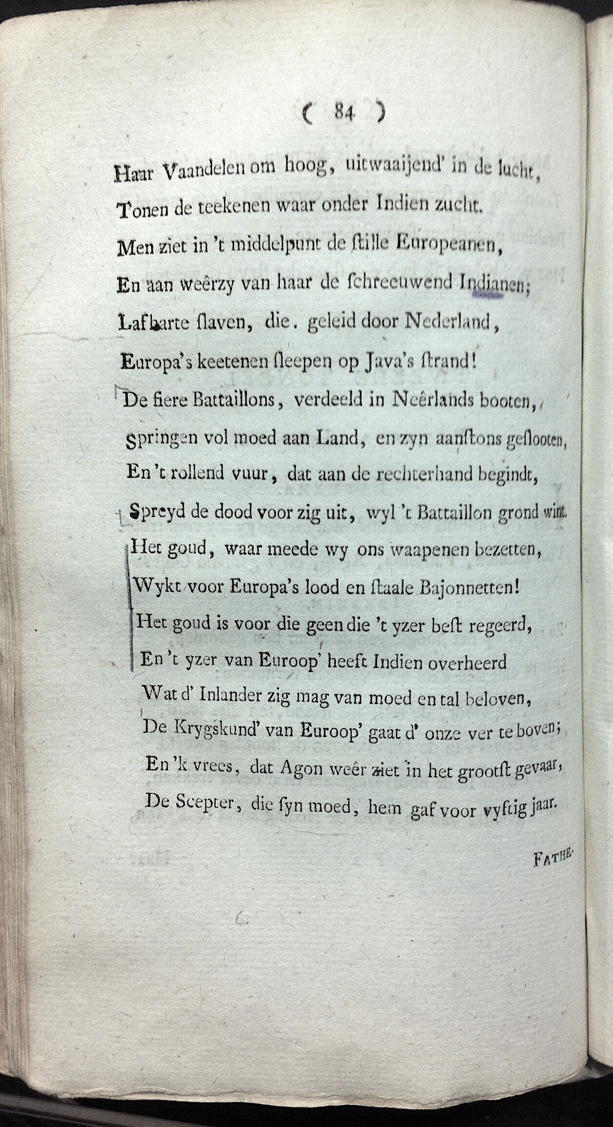 HarenAgon176984.jpg