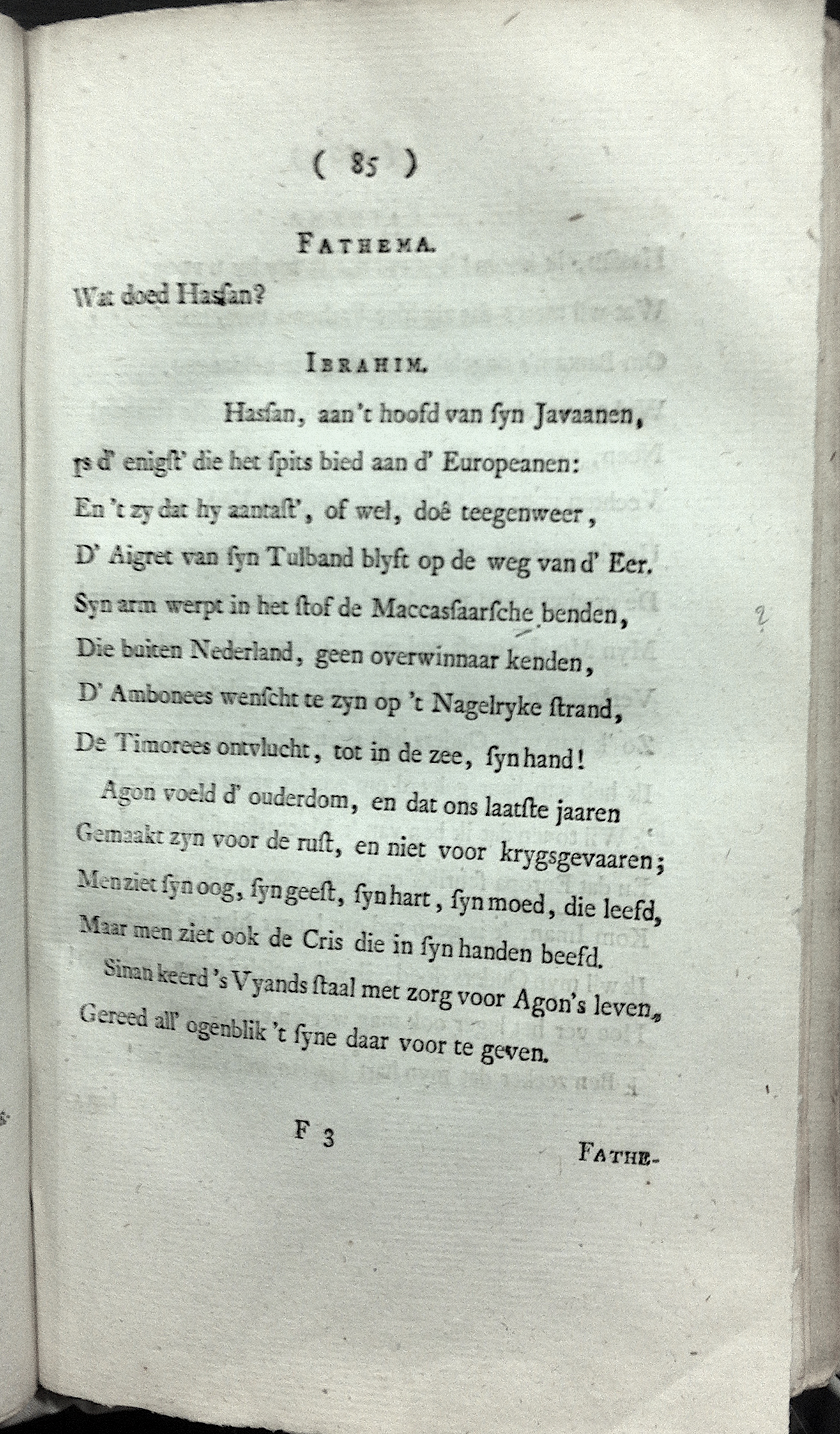 HarenAgon176985.jpg