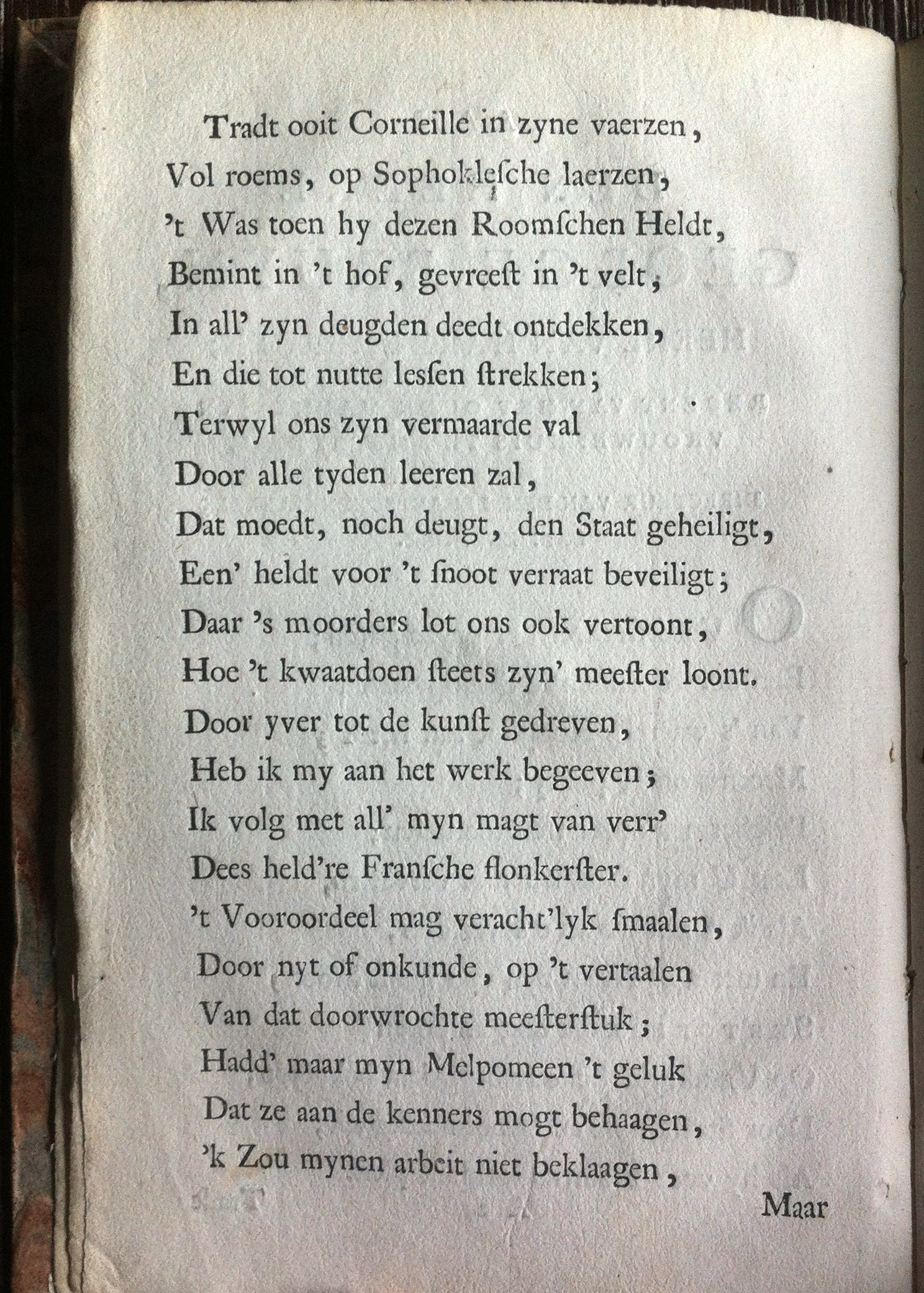 HaverkampSertorius1722a04.jpg