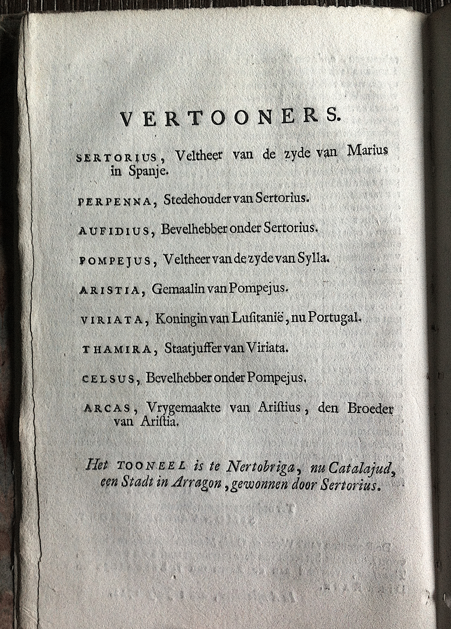 HaverkampSertorius1722a08.jpg