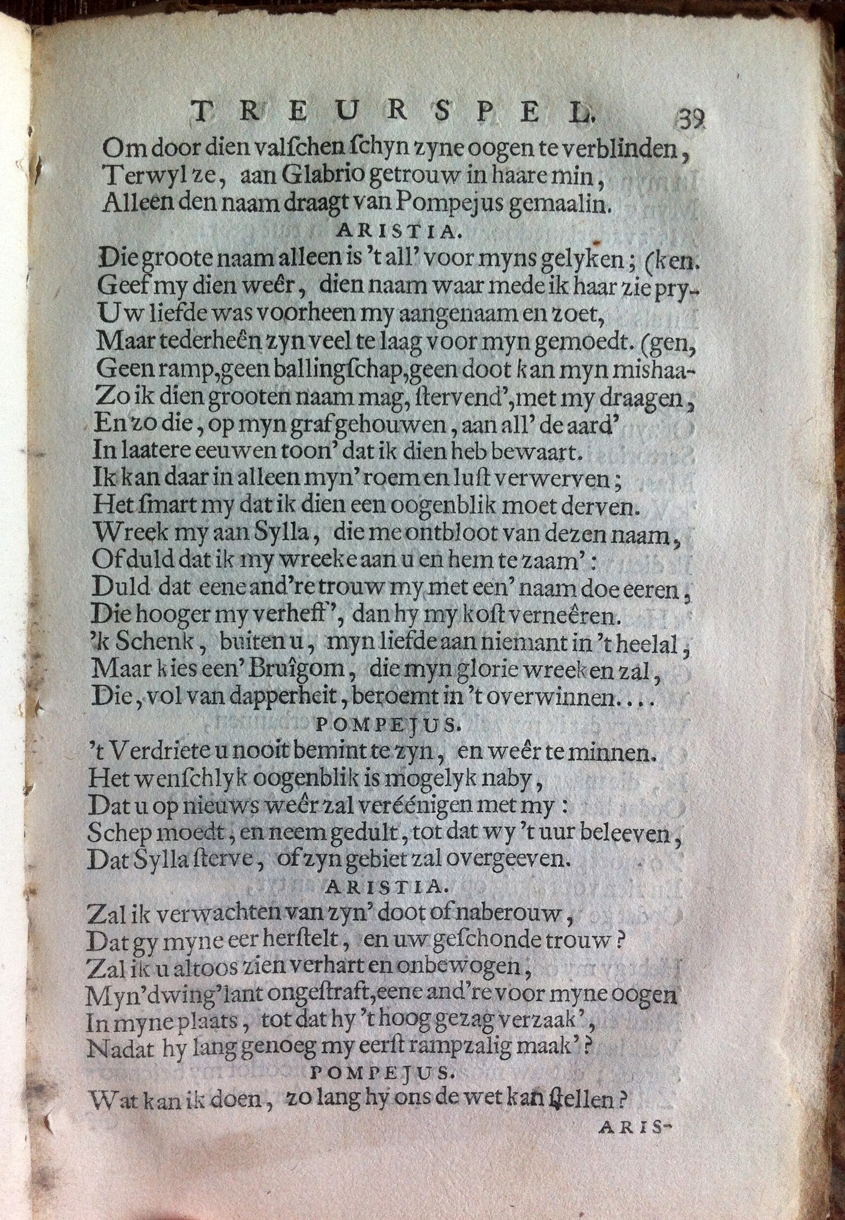 HaverkampSertorius1722p39.jpg