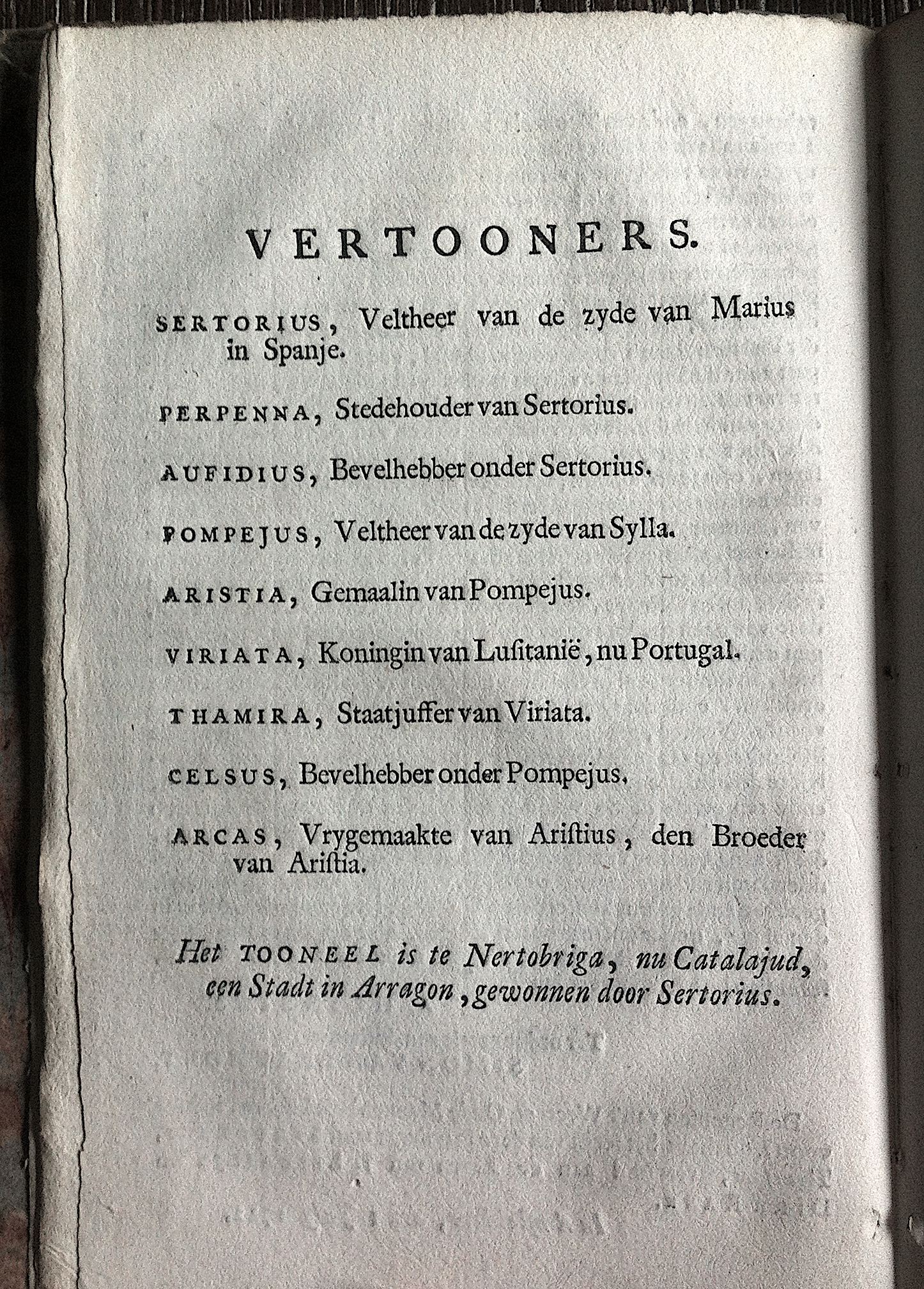 HaverkampSertorius1722a08