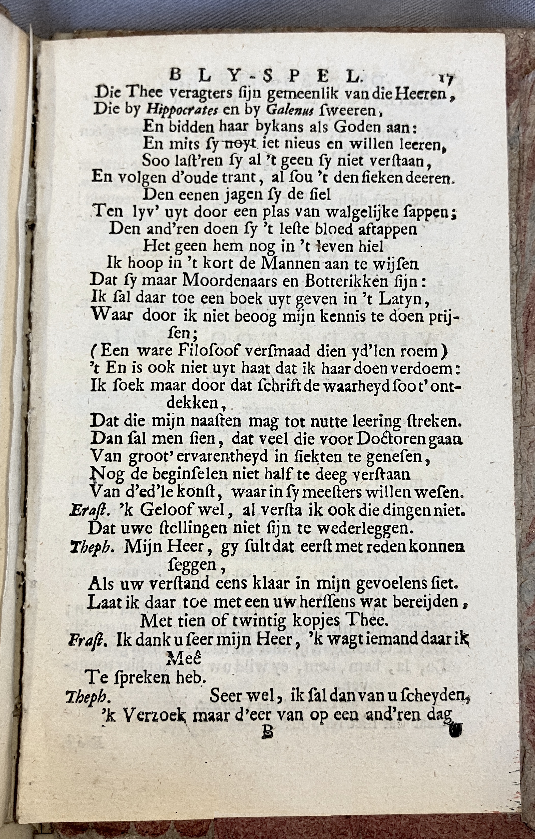 HazartMoliereQuelgeesten1718ca17.jpg