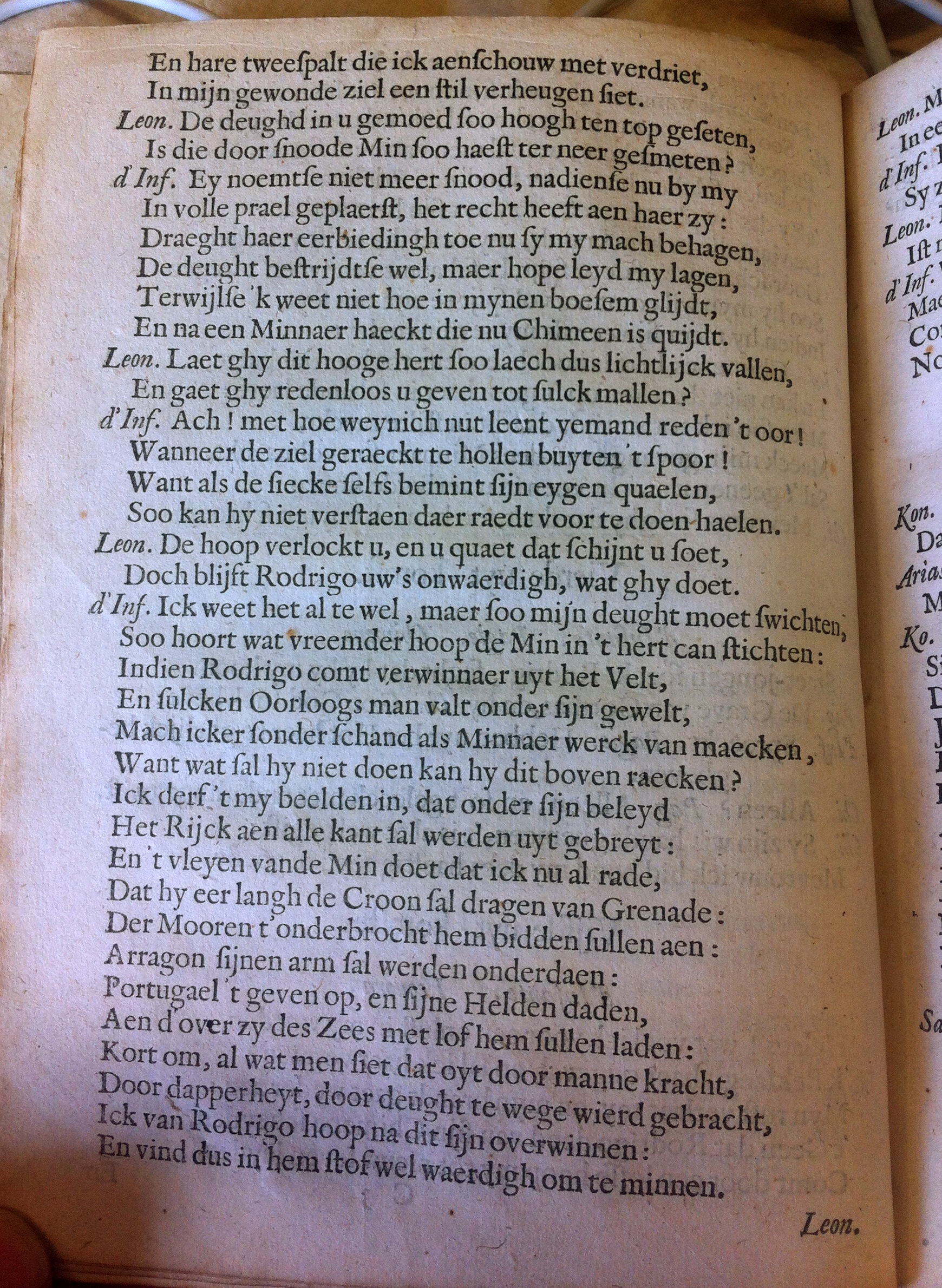 HeemskerkCid1641c22.jpg