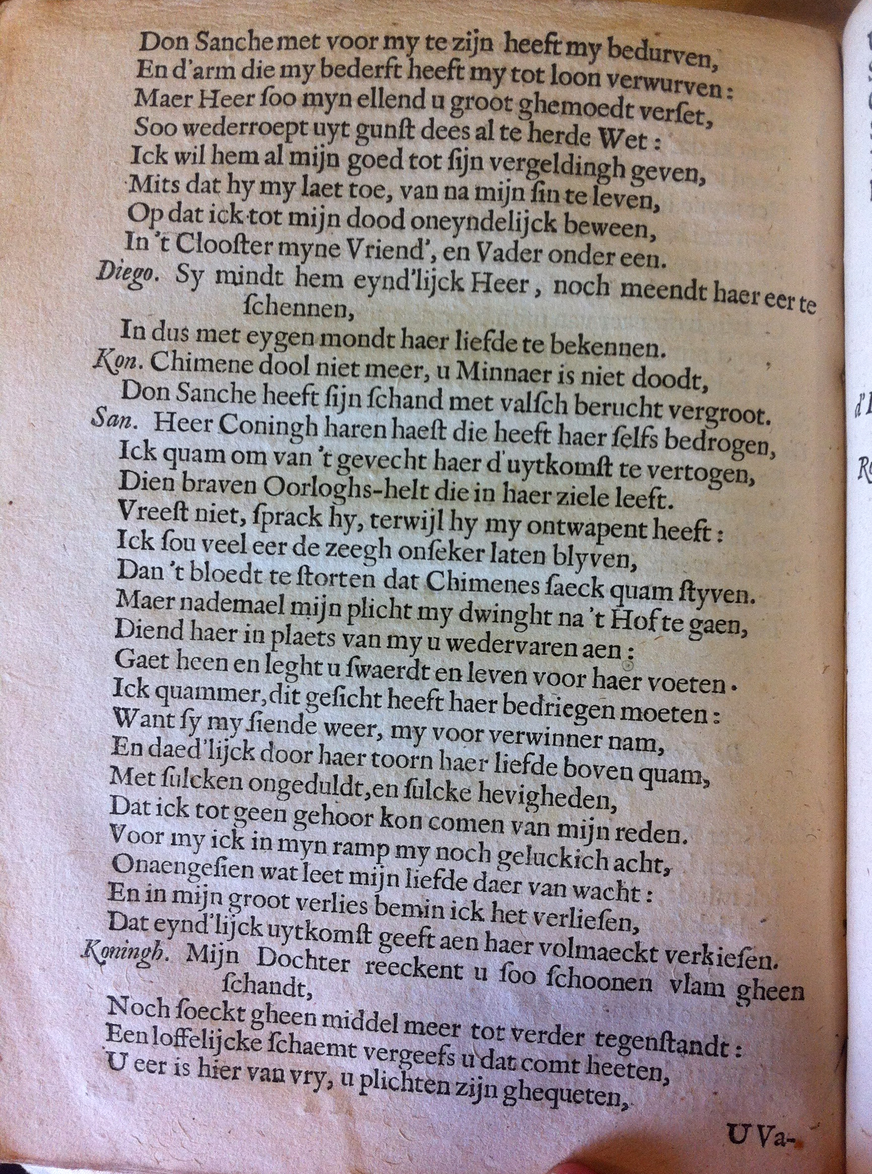 HeemskerkCid1641c60.jpg