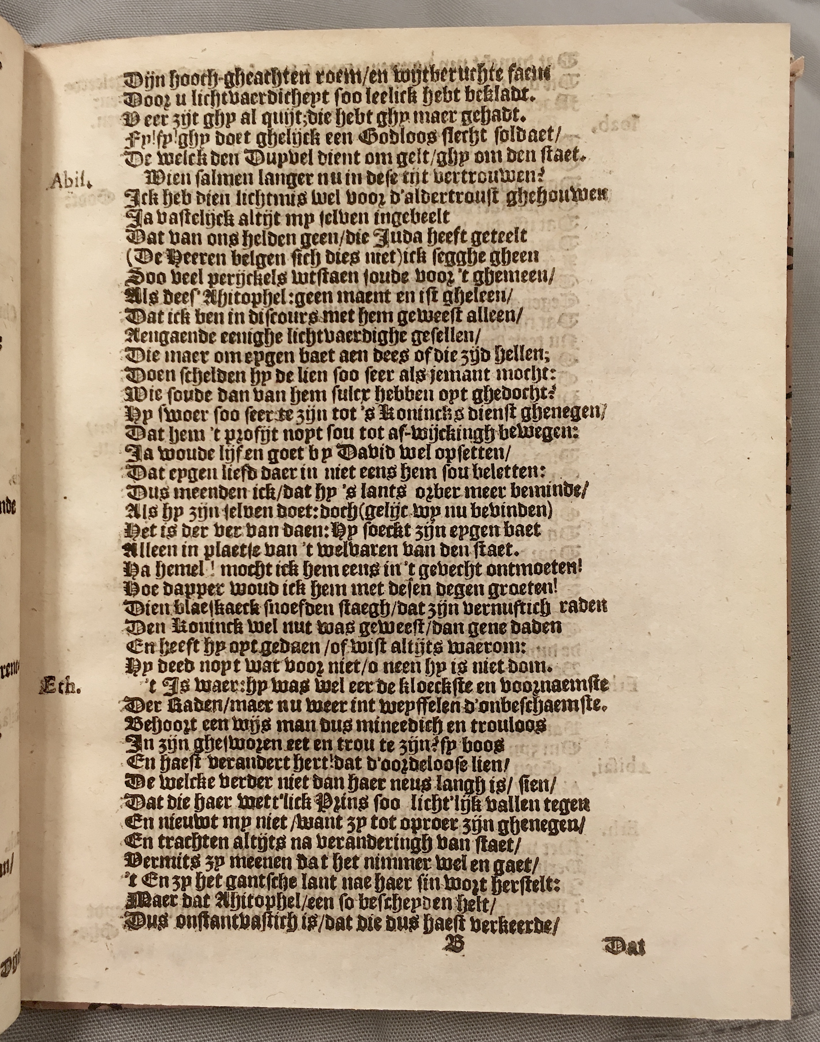 HenricxDavidAbsalon1625p09