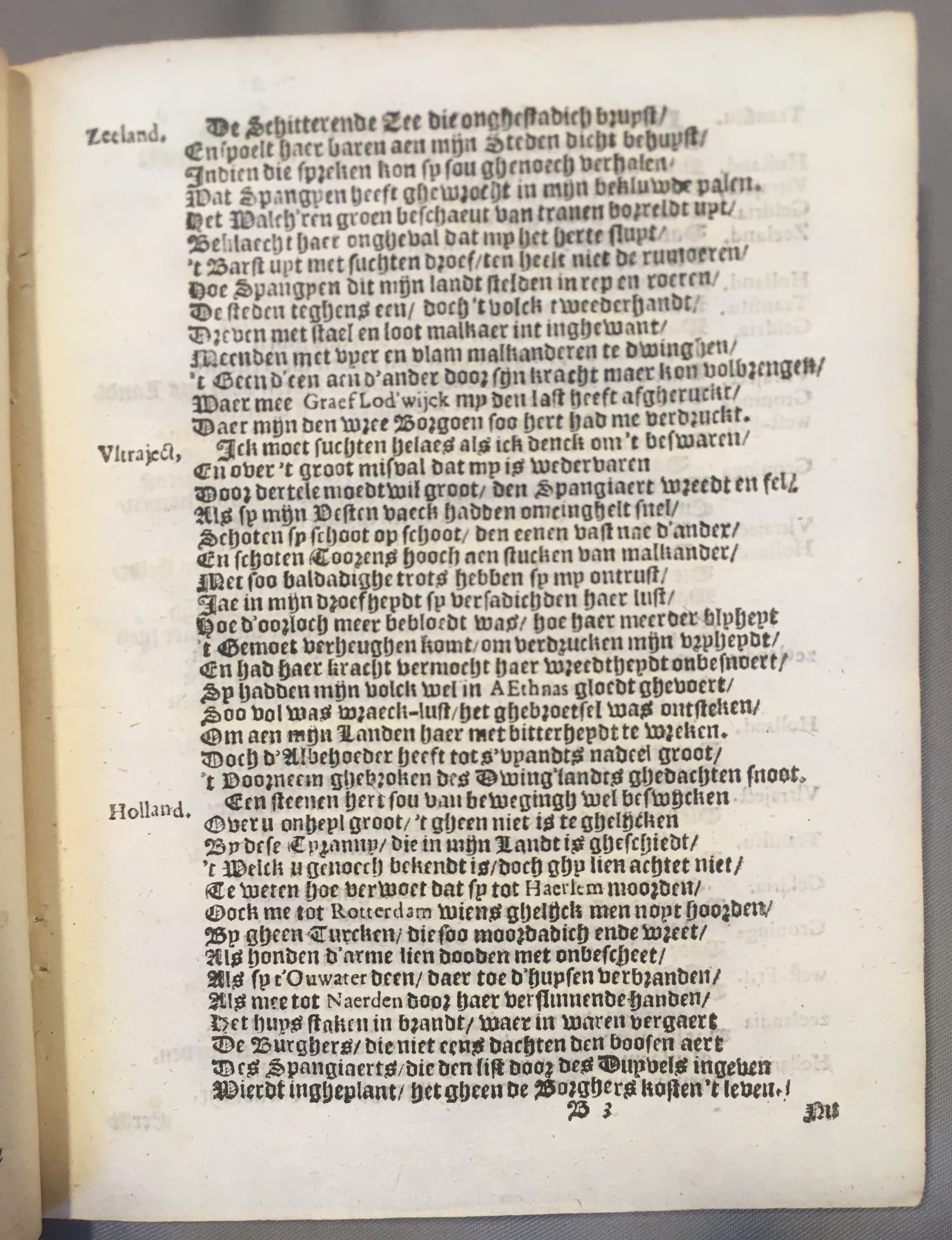 HerckmansVlaenderen1624p13