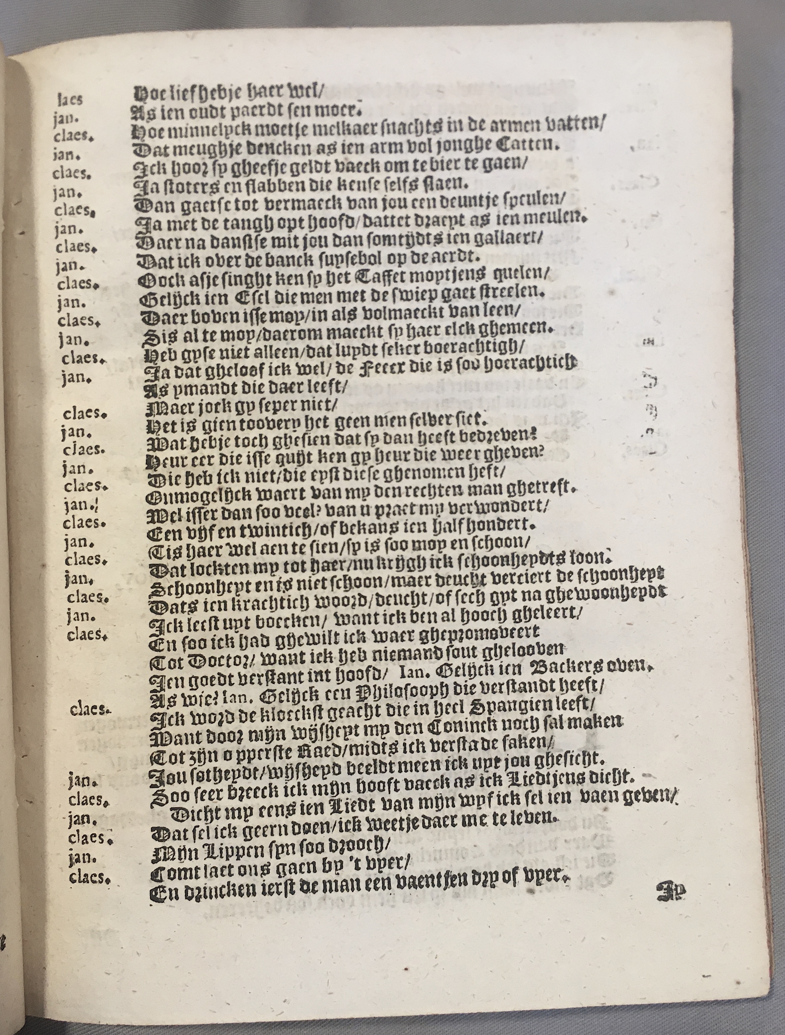 HerckmansVlaenderen1624p23