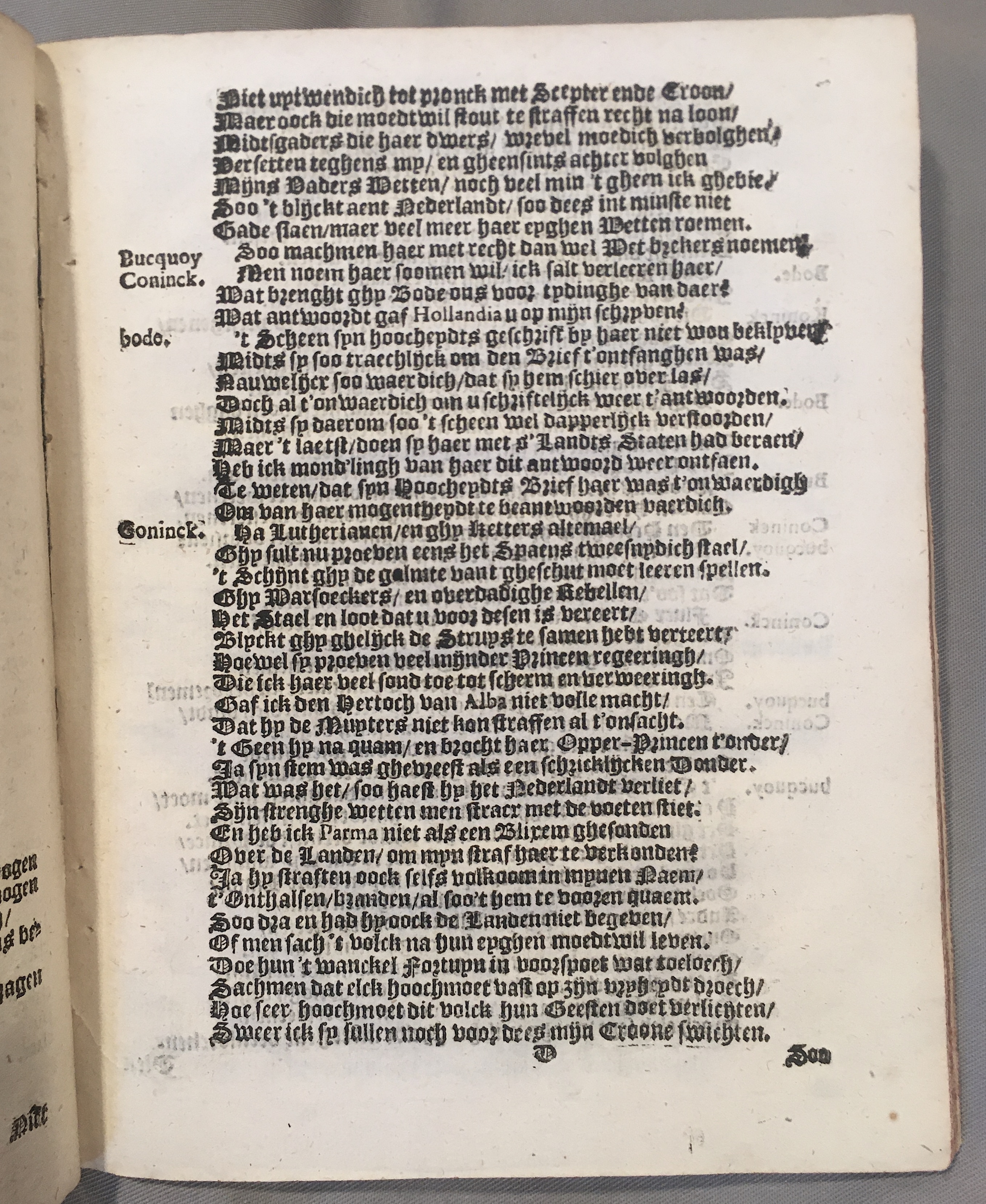 HerckmansVlaenderen1624p25