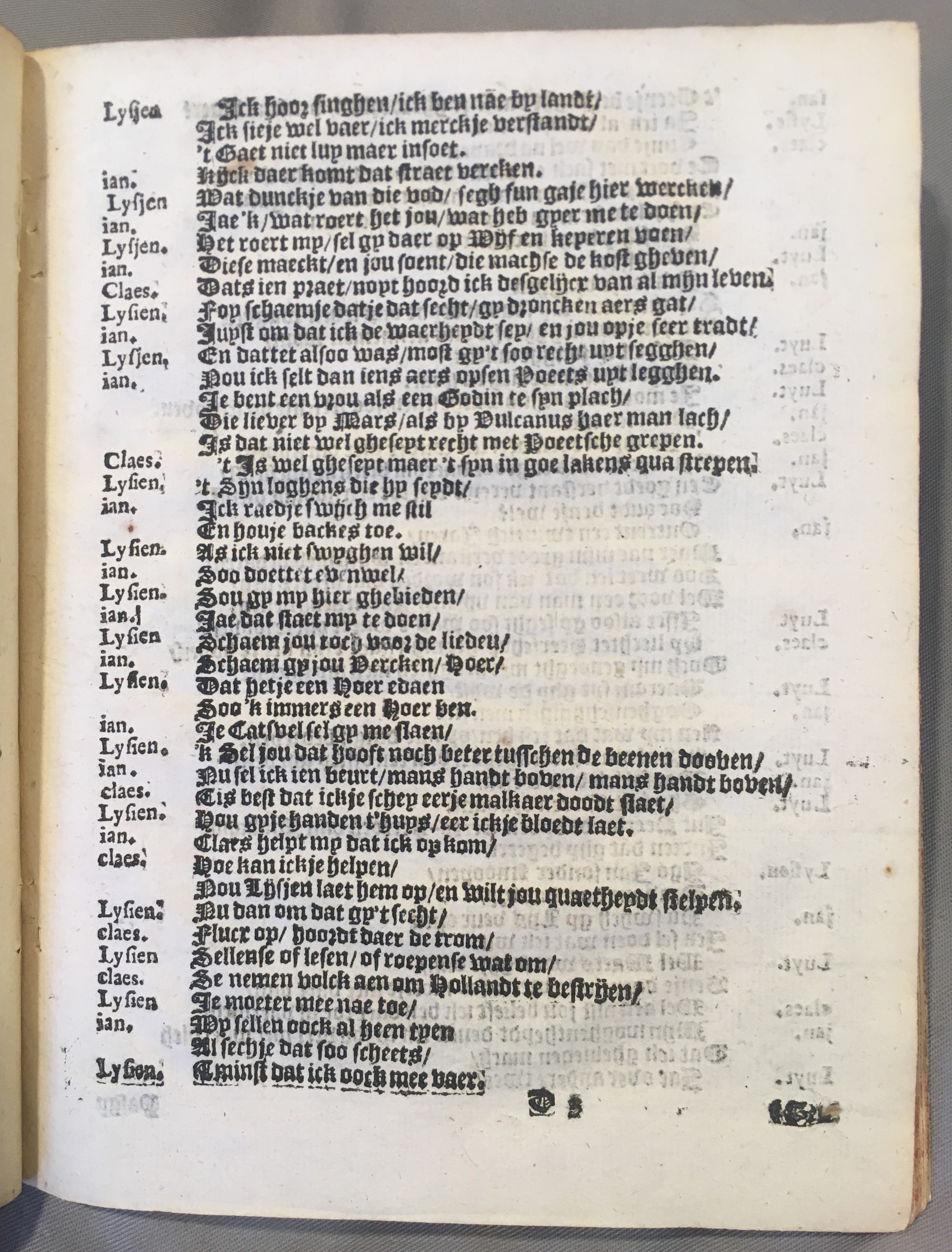 HerckmansVlaenderen1624p29