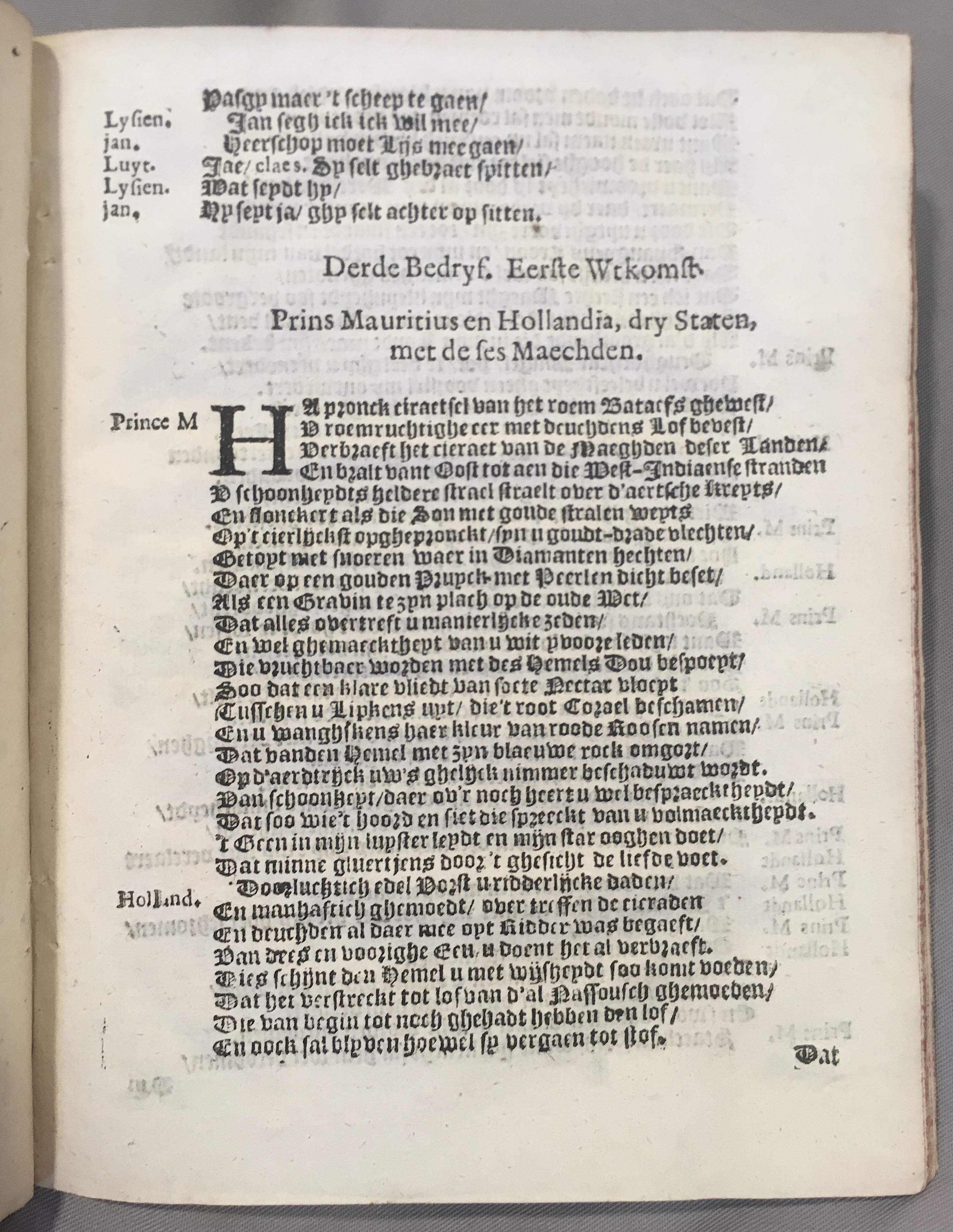 HerckmansVlaenderen1624p31