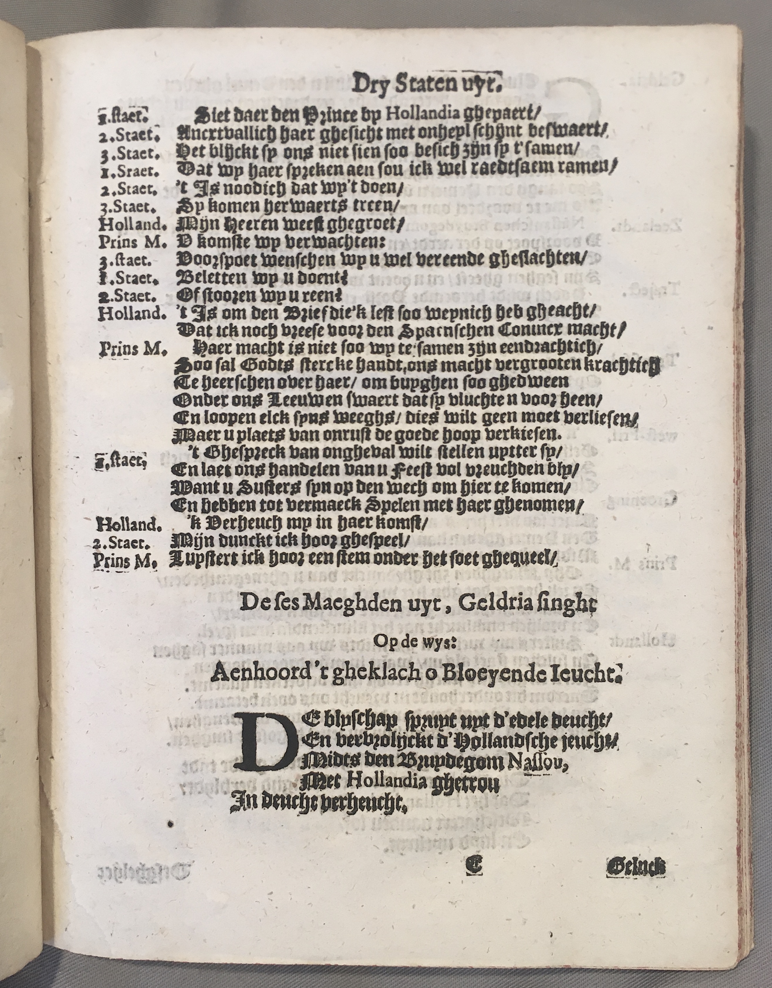 HerckmansVlaenderen1624p33