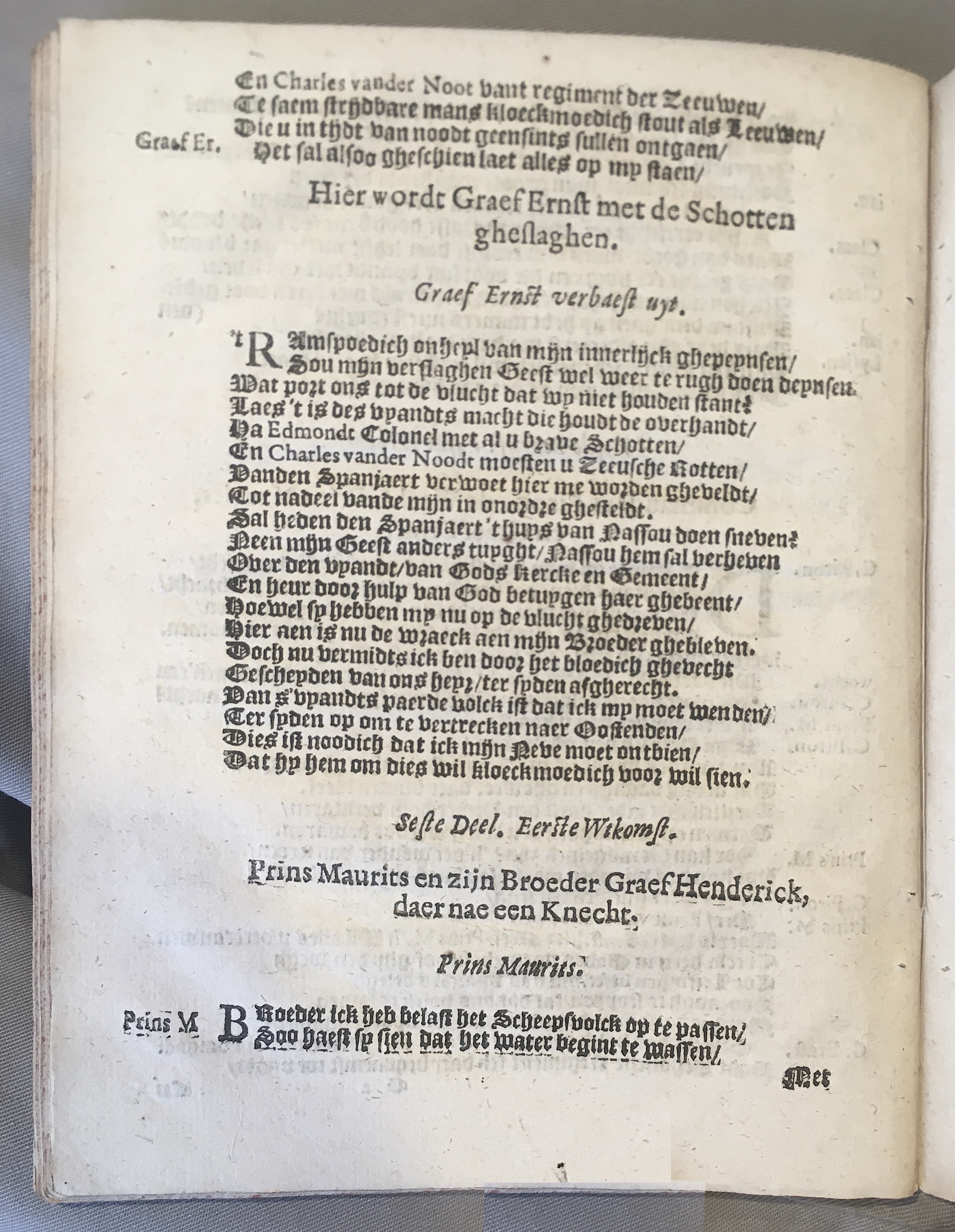 HerckmansVlaenderen1624p52