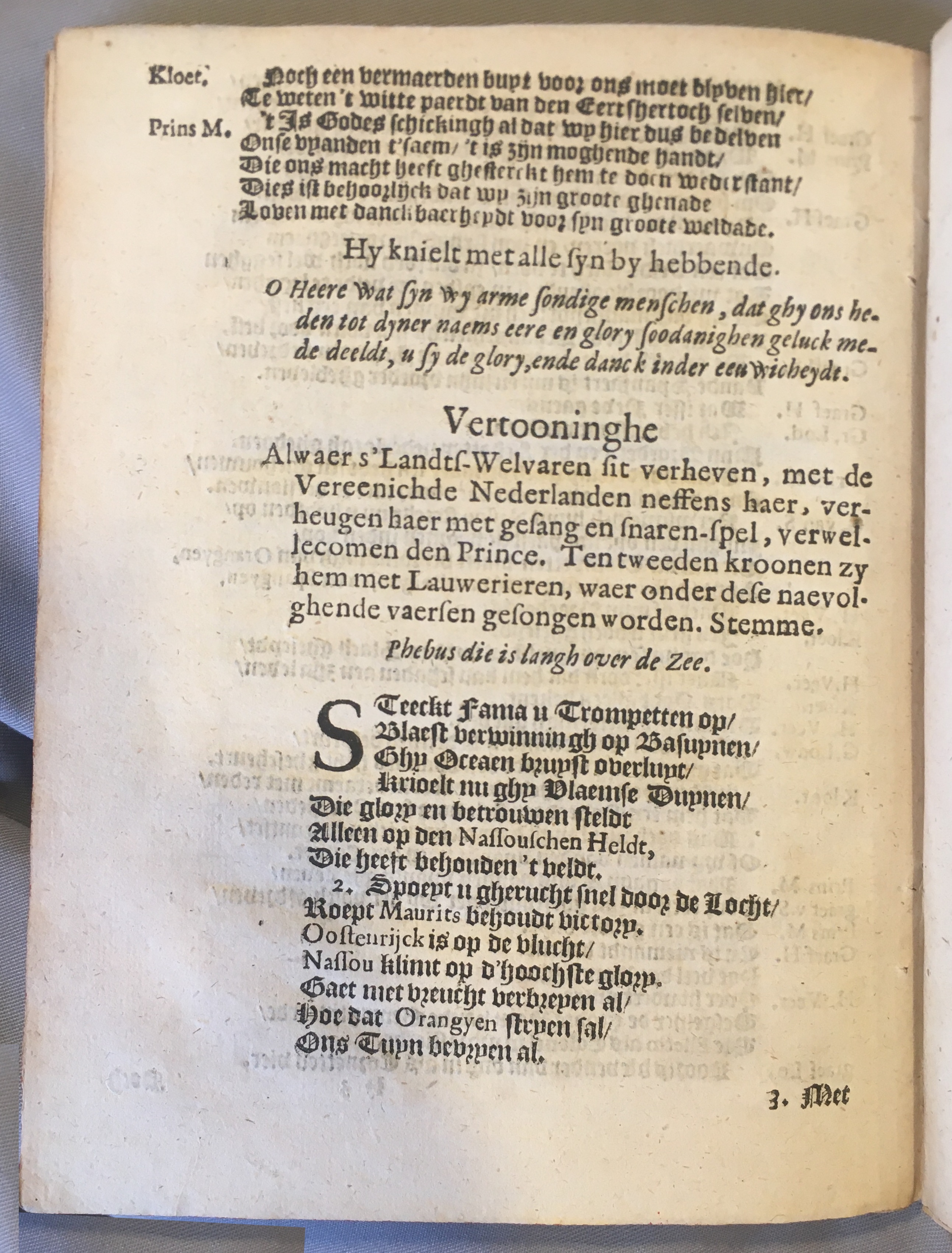 HerckmansVlaenderen1624p62