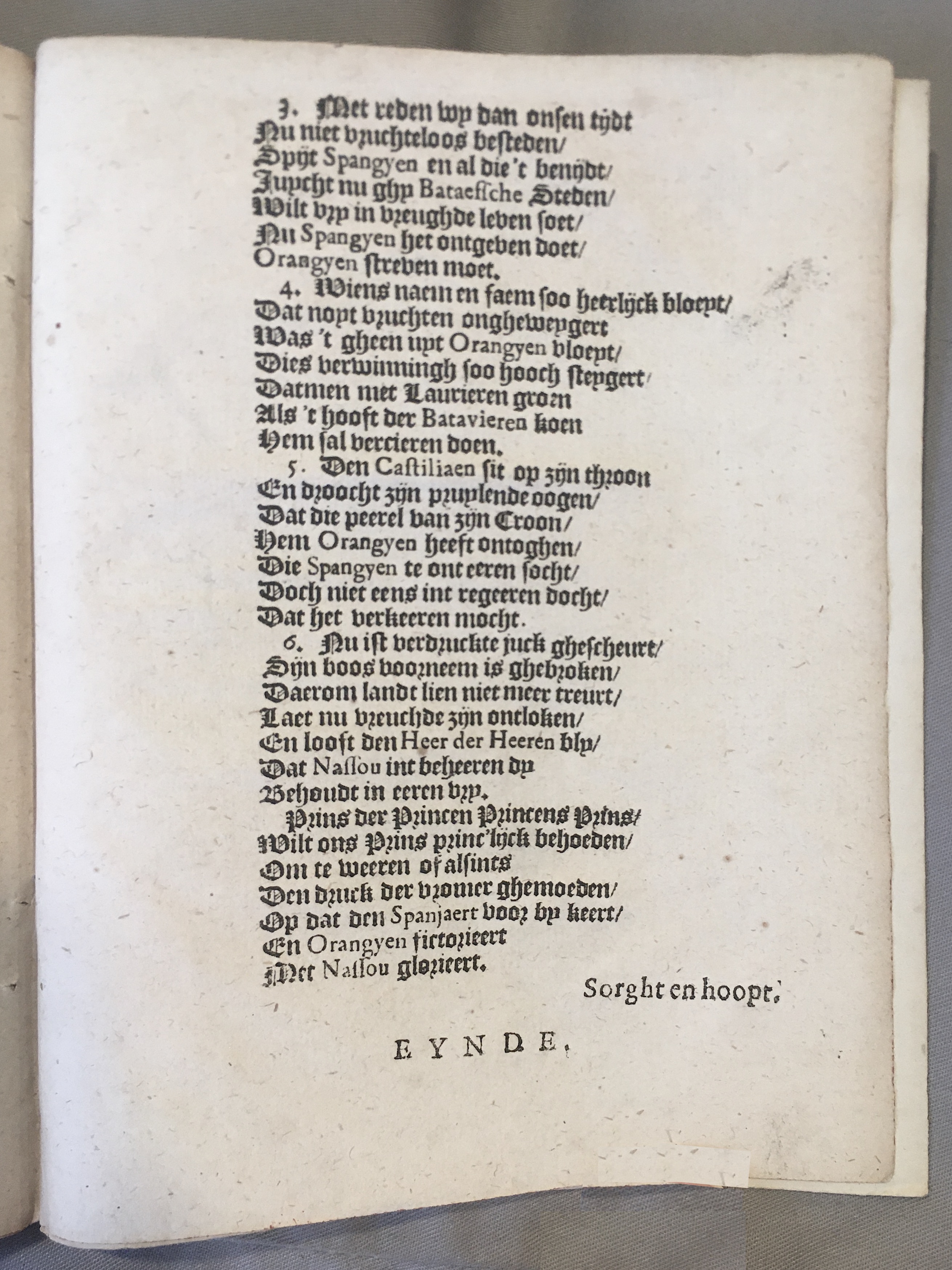 HerckmansVlaenderen1624p63.jpg