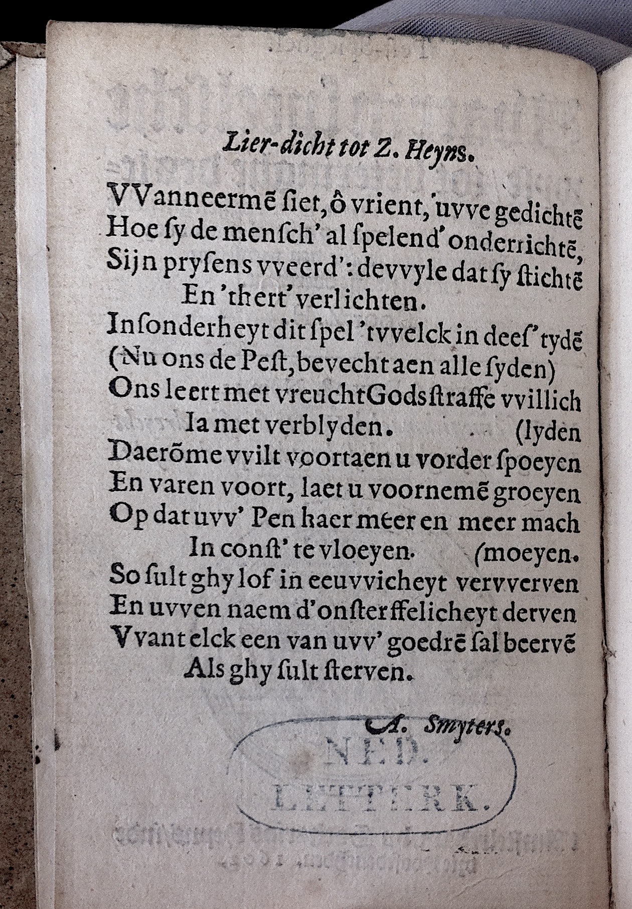 HeynsPestspieghel1602p02.jpg