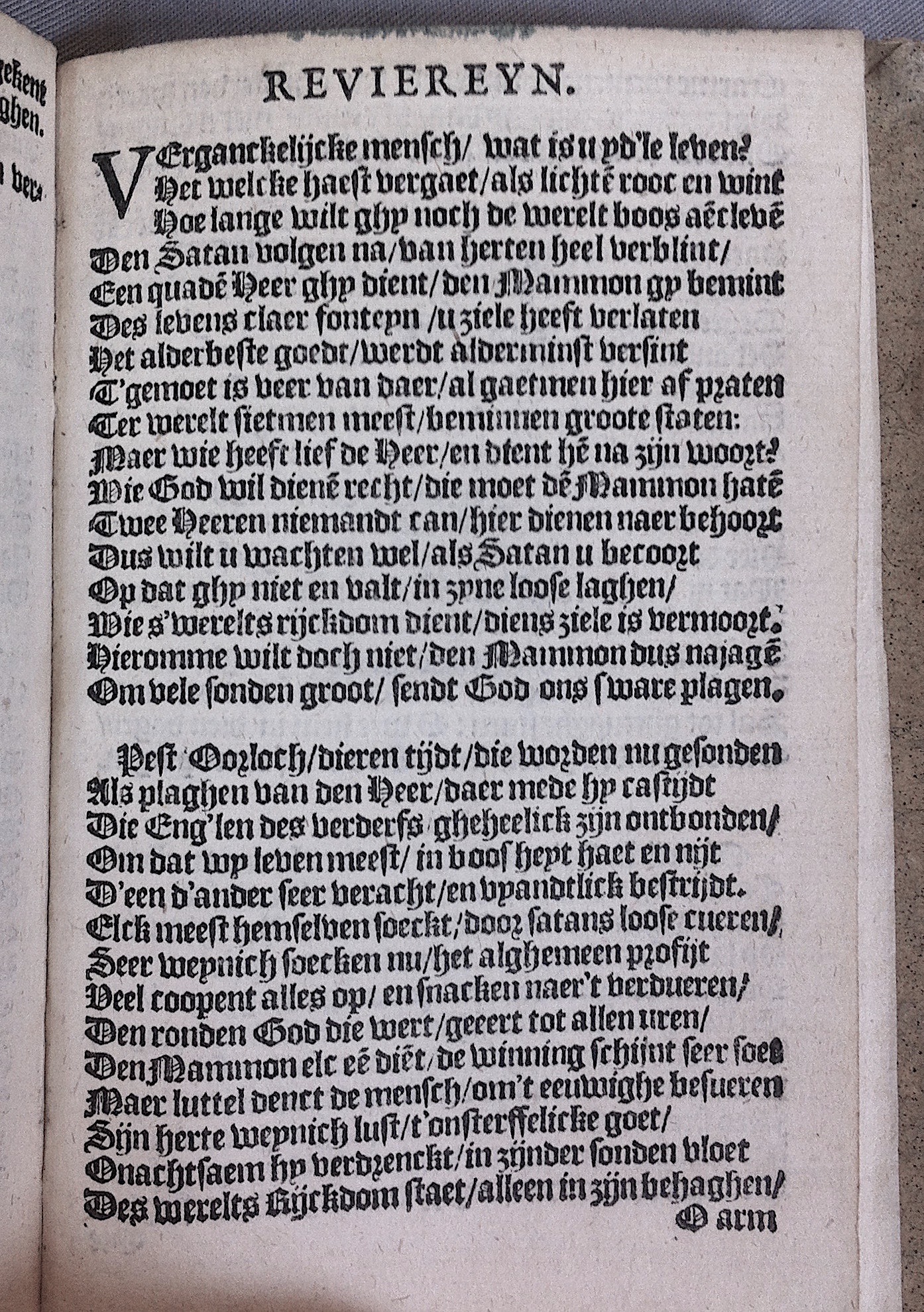 HeynsPestspieghel1602p45.jpg