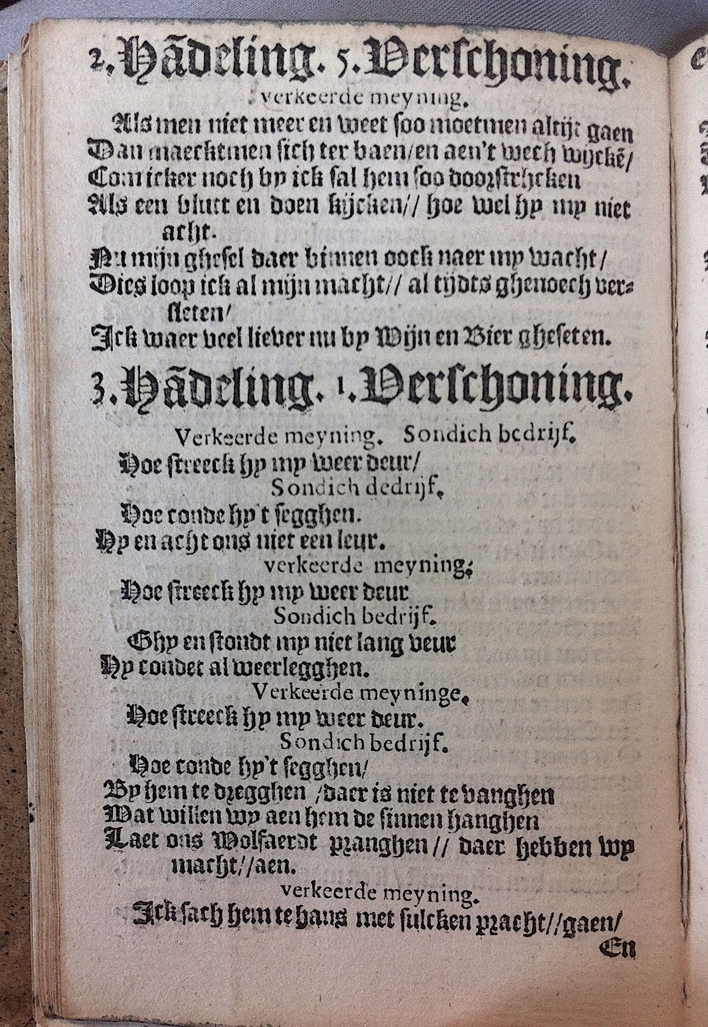 HeynsPestspieghel1602p24