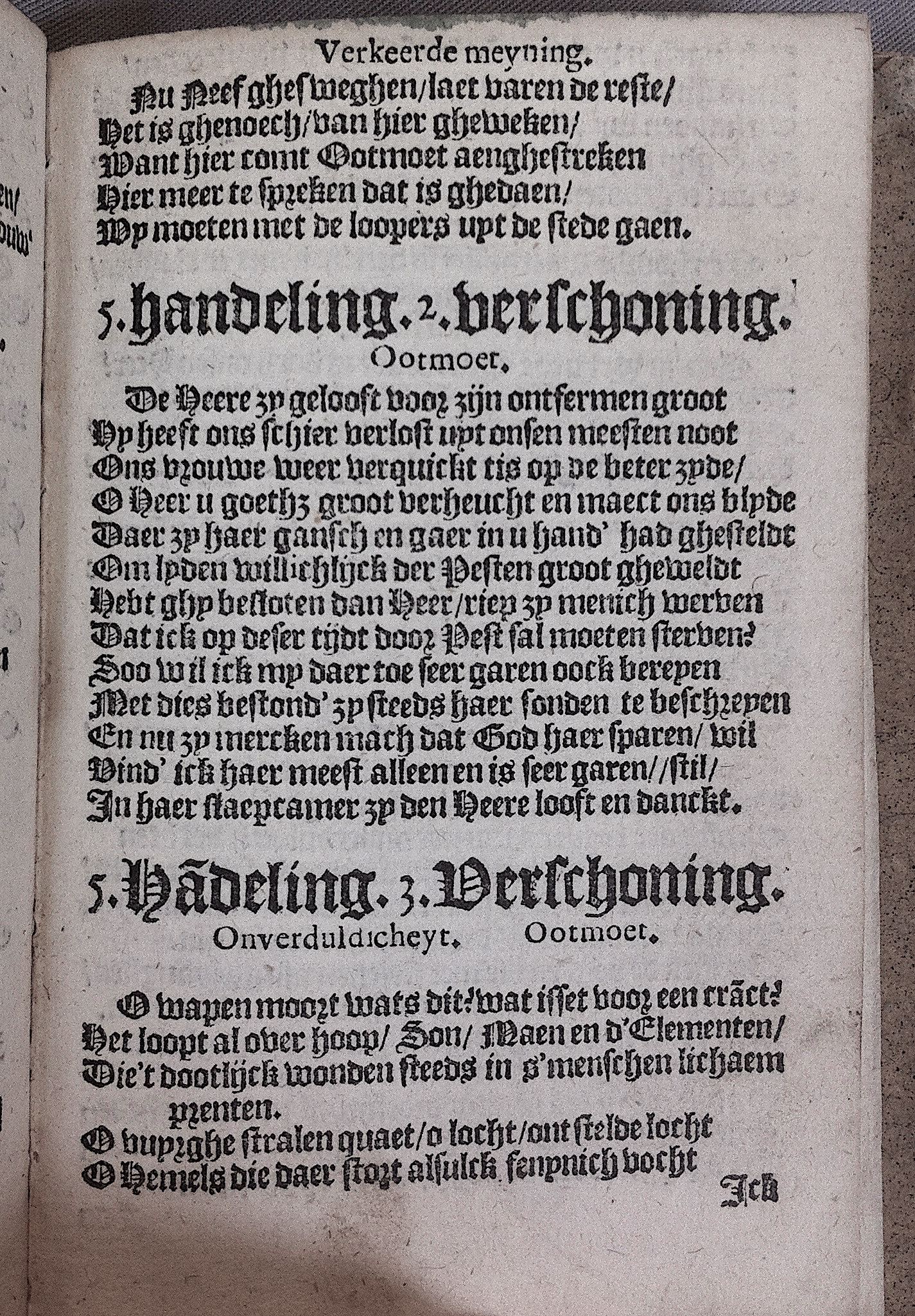 HeynsPestspieghel1602p39