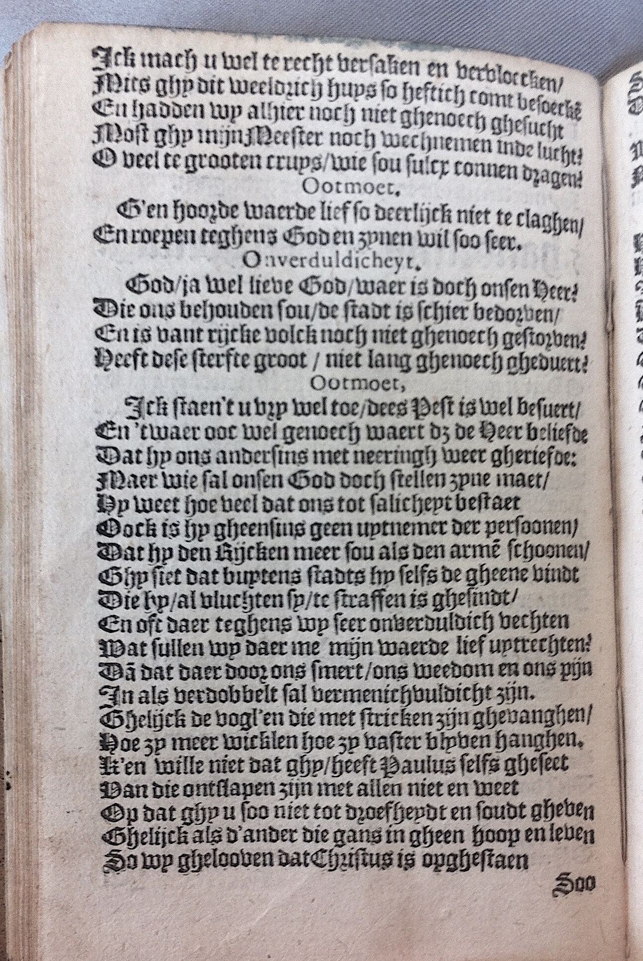 HeynsPestspieghel1602p40