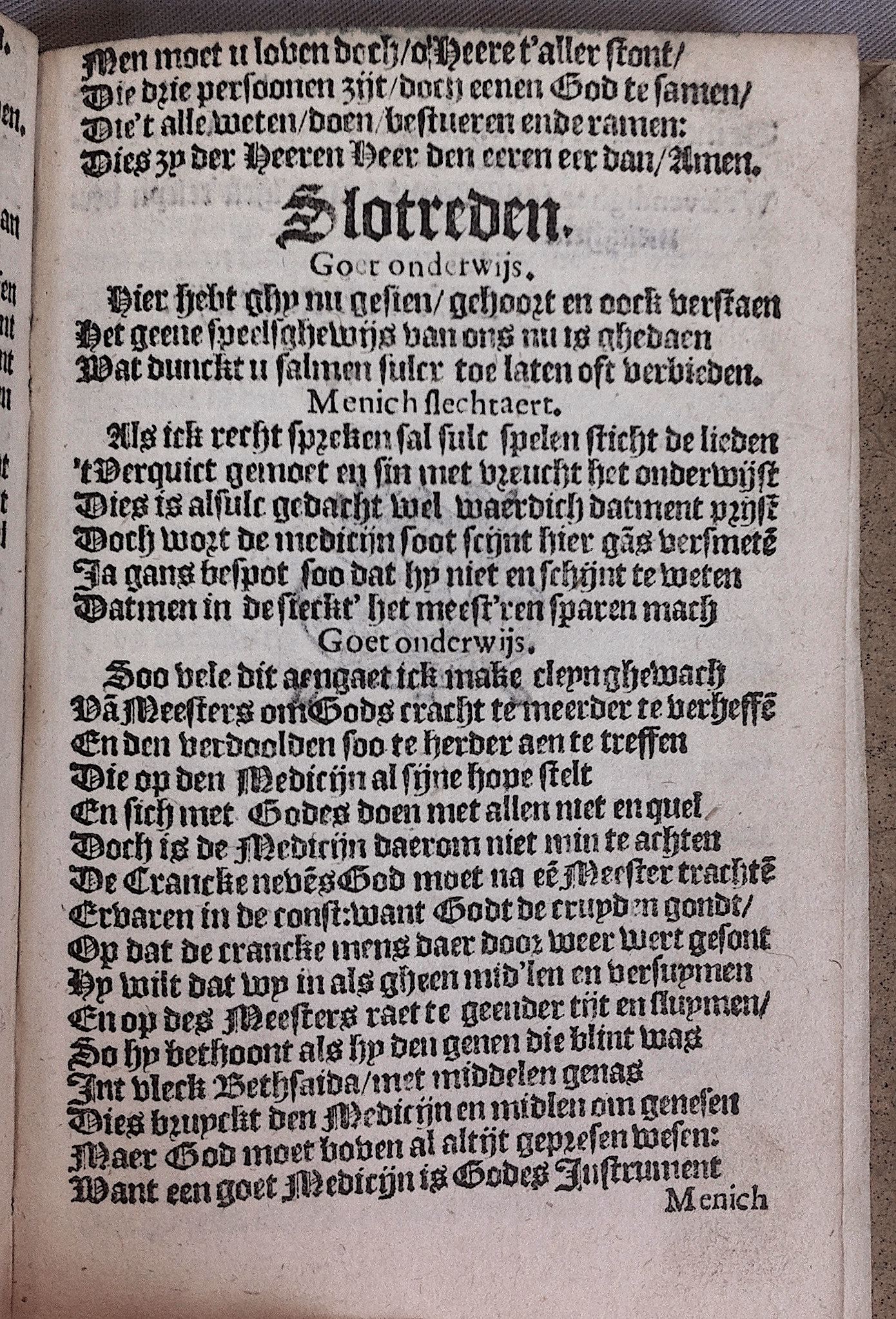 HeynsPestspieghel1602p43