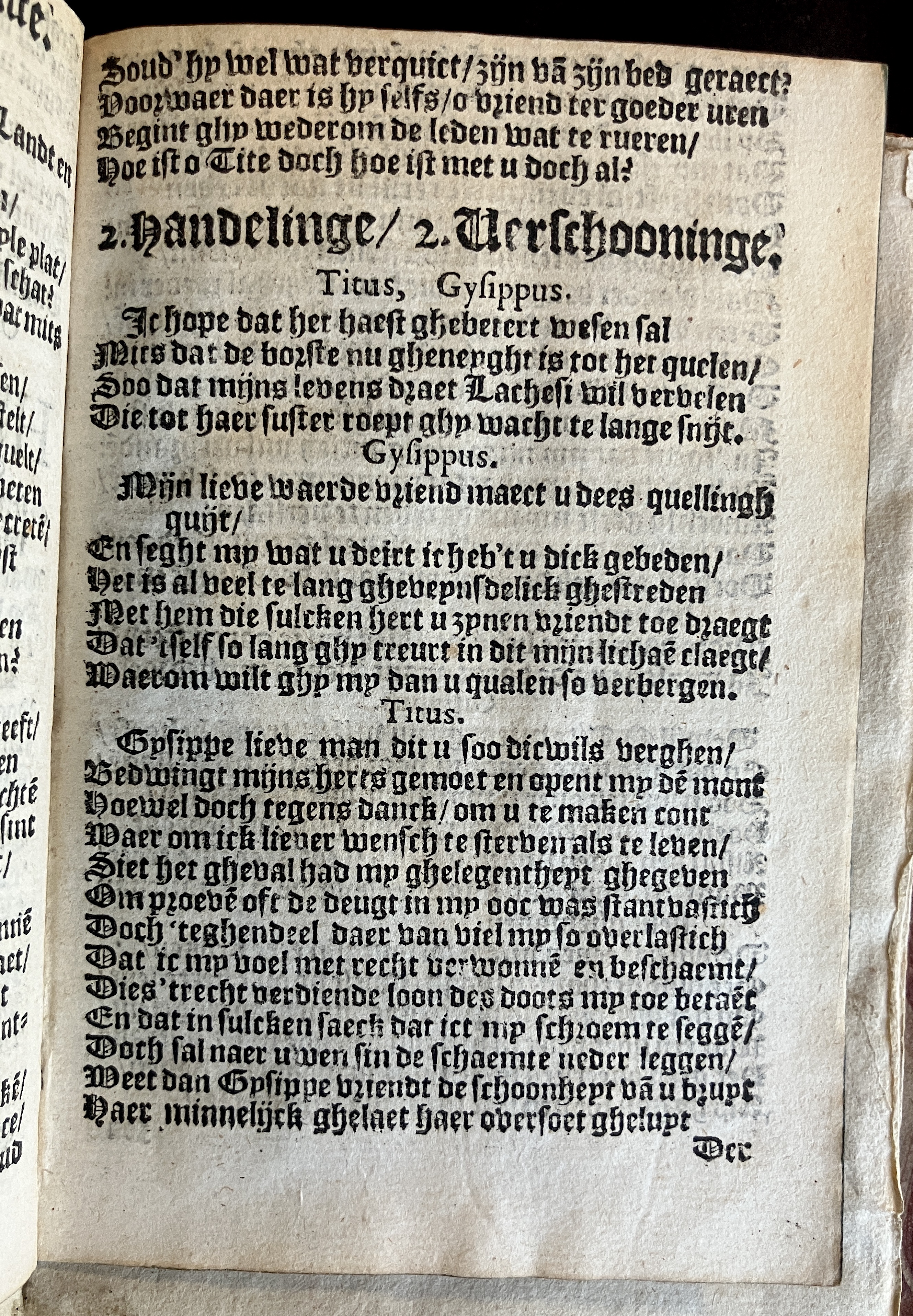HeynsVriendtsSpieghel1602p21
