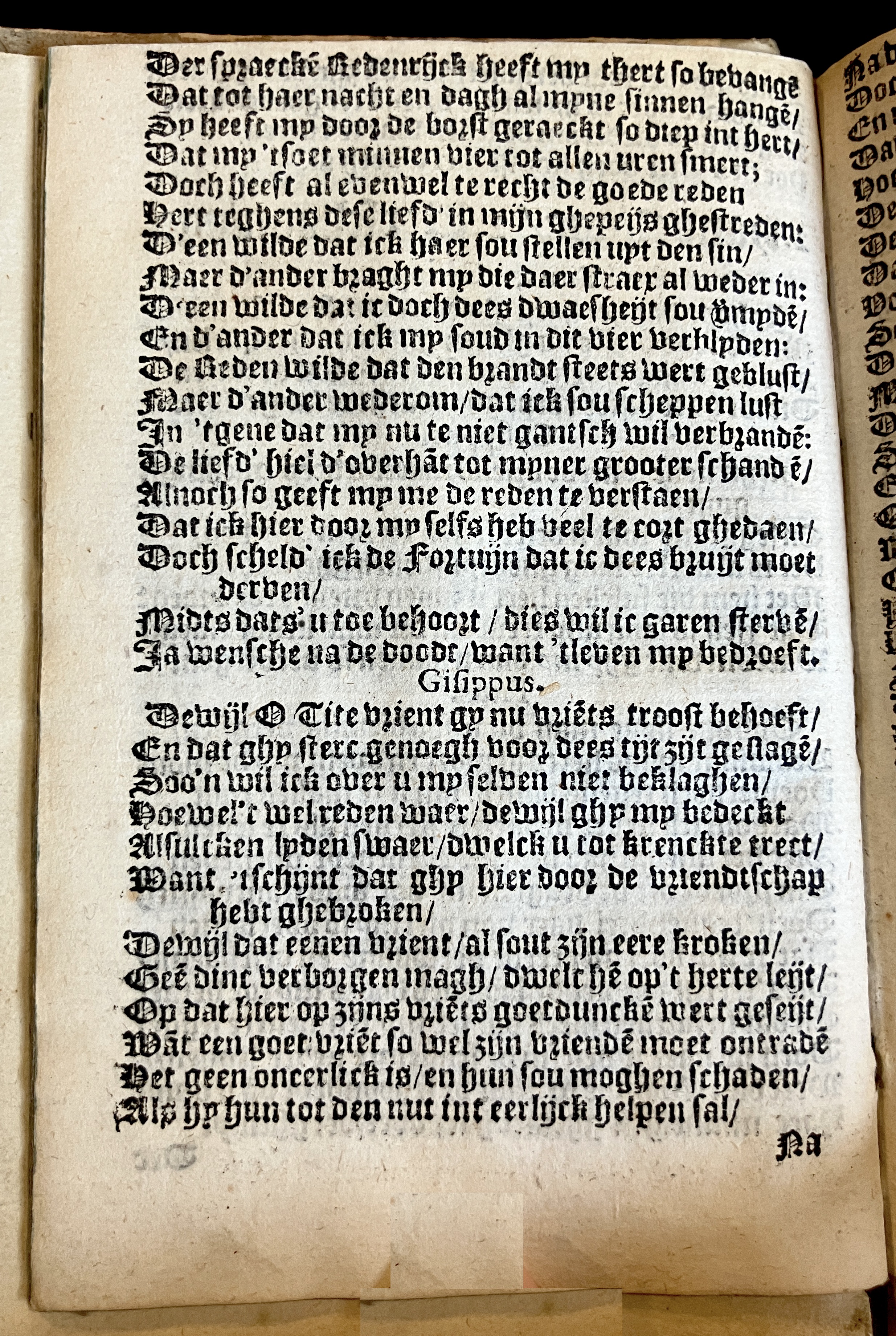 HeynsVriendtsSpieghel1602p22.jpg