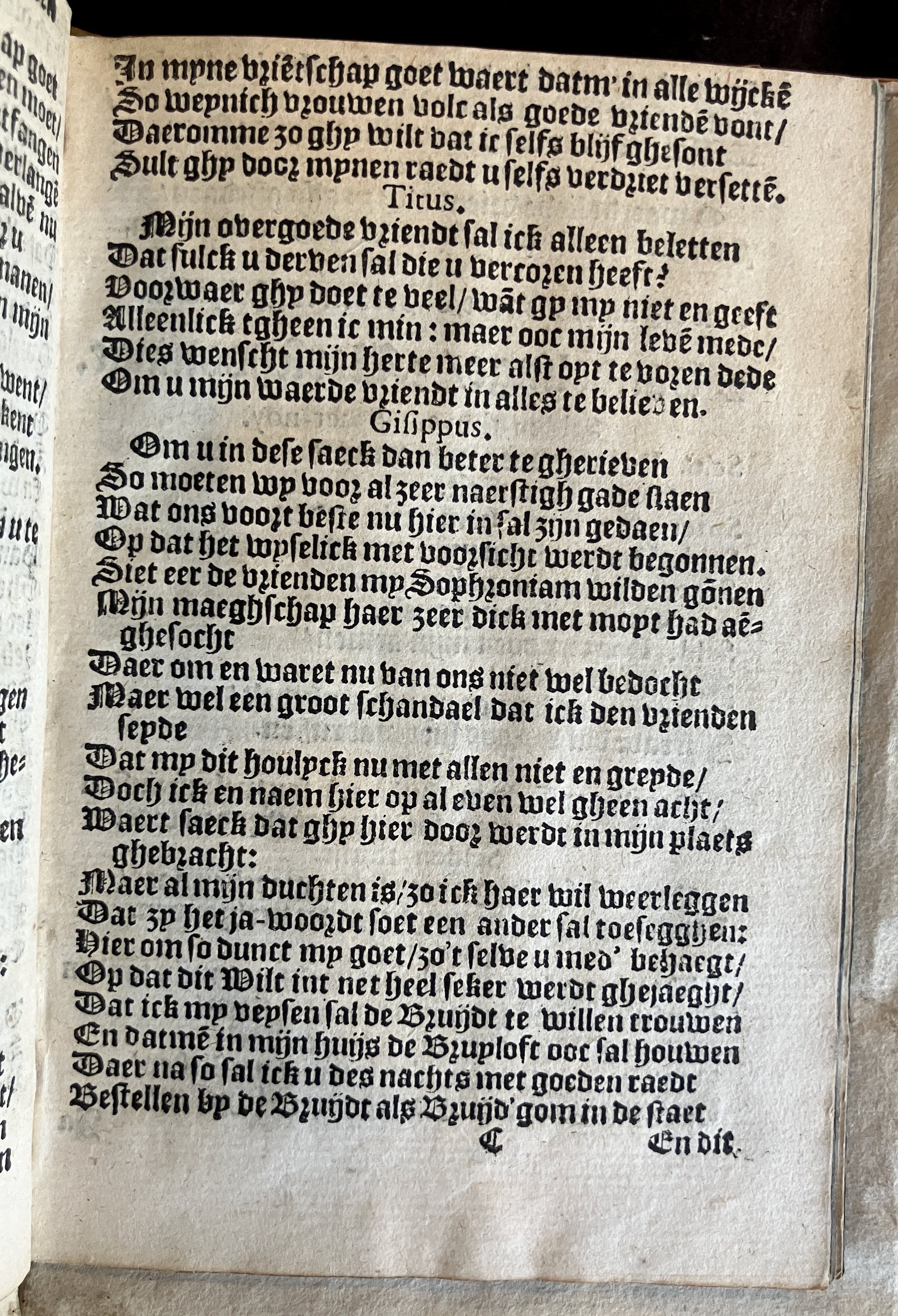 HeynsVriendtsSpieghel1602p25.jpg