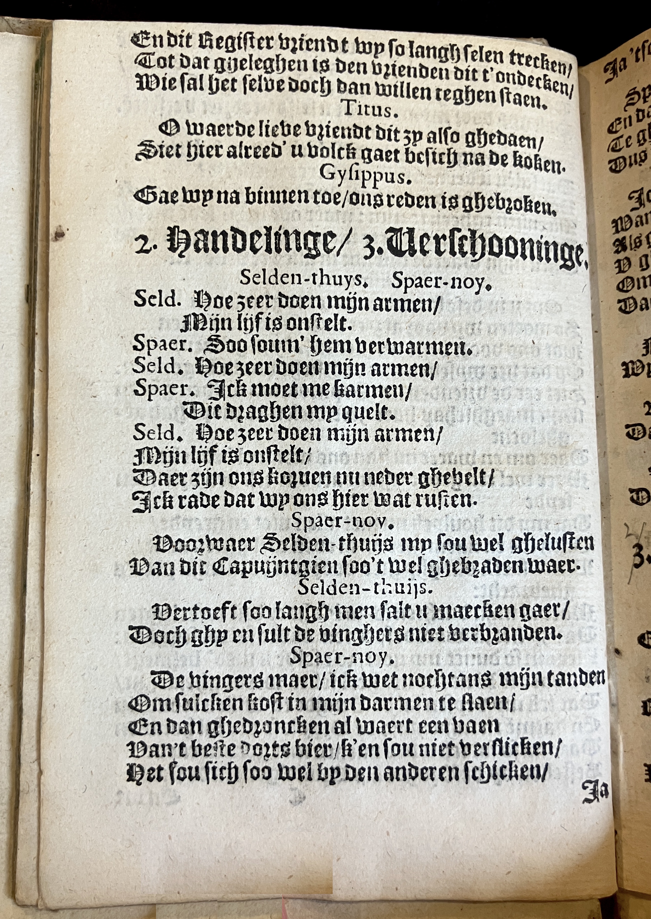 HeynsVriendtsSpieghel1602p26.jpg