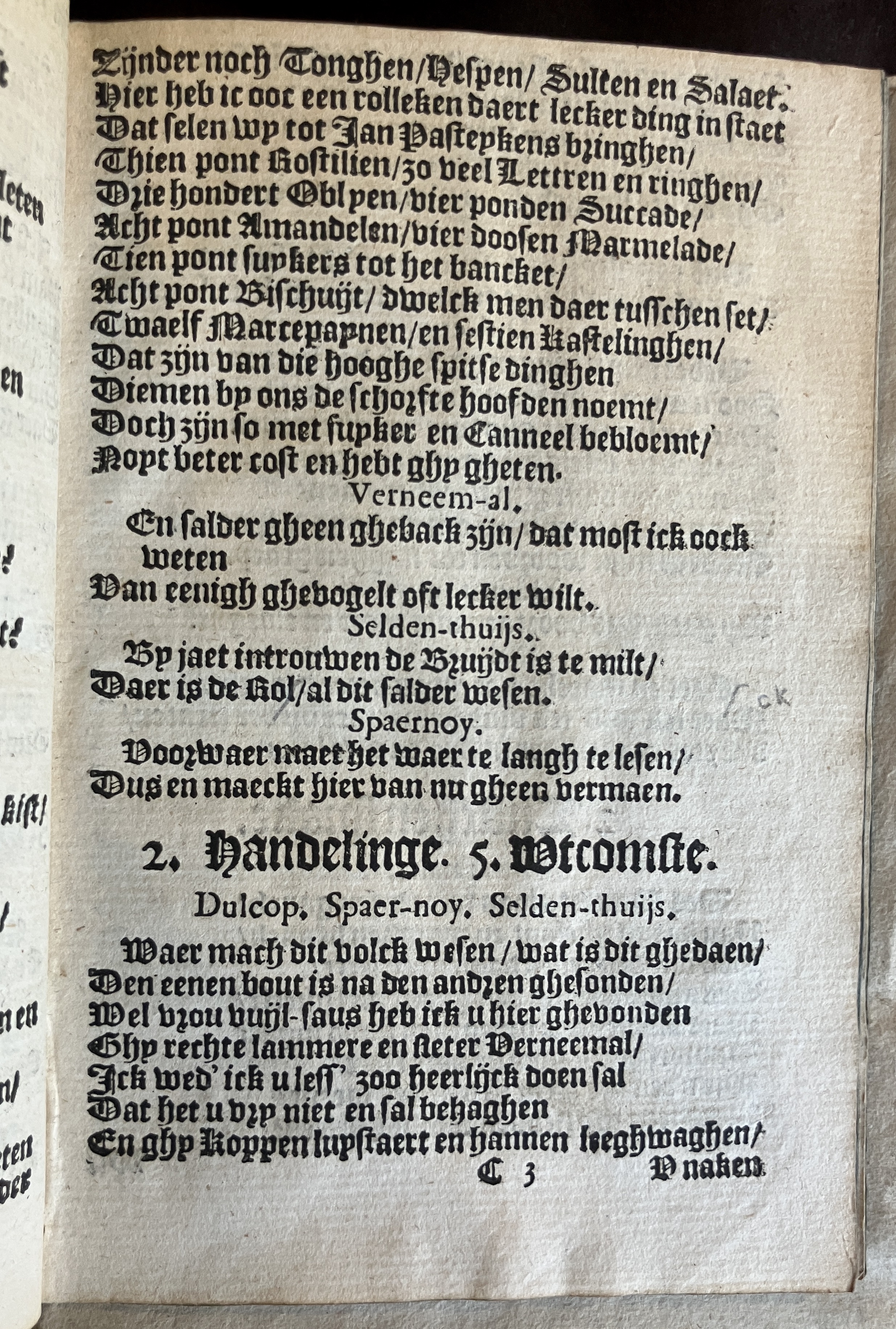HeynsVriendtsSpieghel1602p29